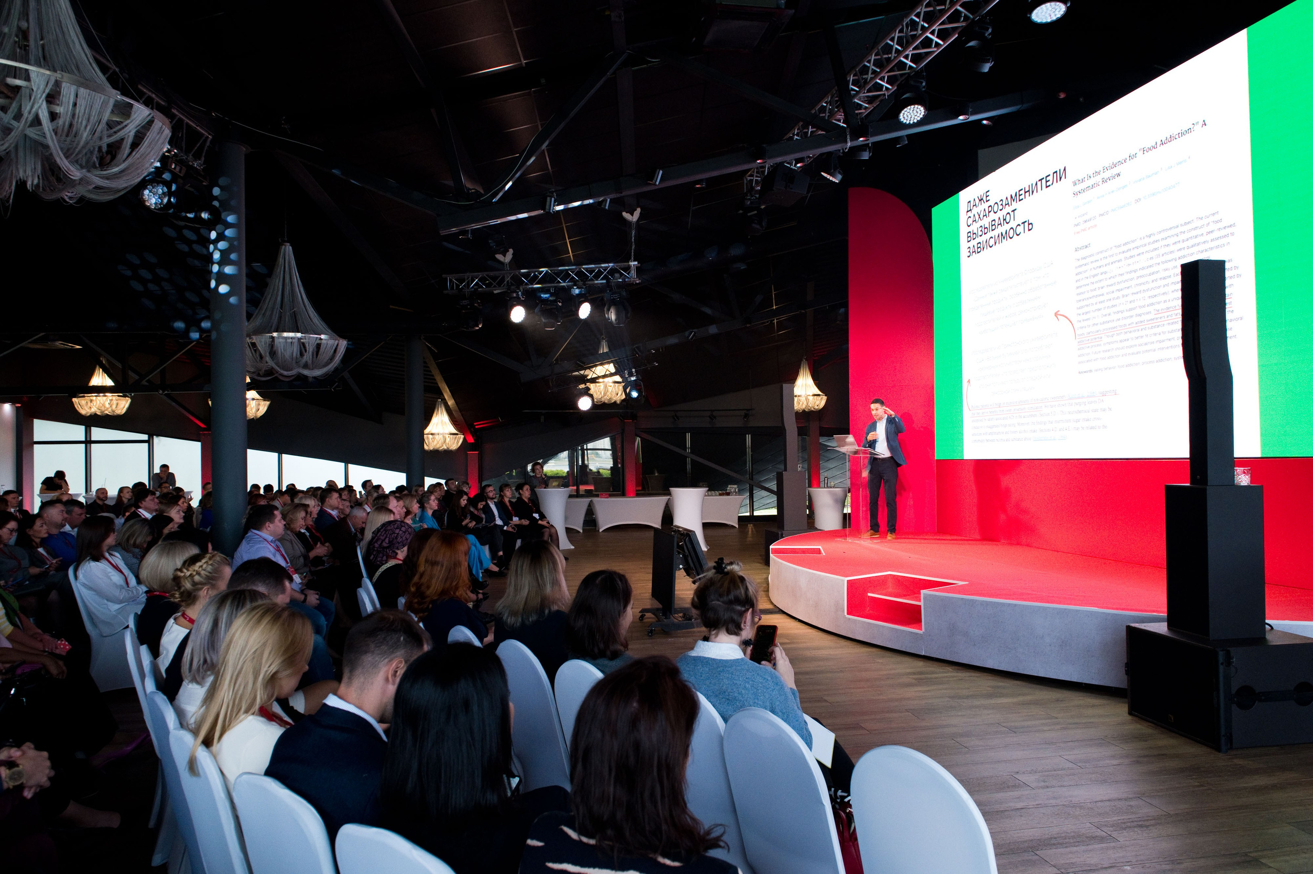 Мероприятие для клиентов и партнеров Puratos. Репортажный фотограф и видеограф Слава Думчев. Тимбилдинги, отчетники, корпоративы