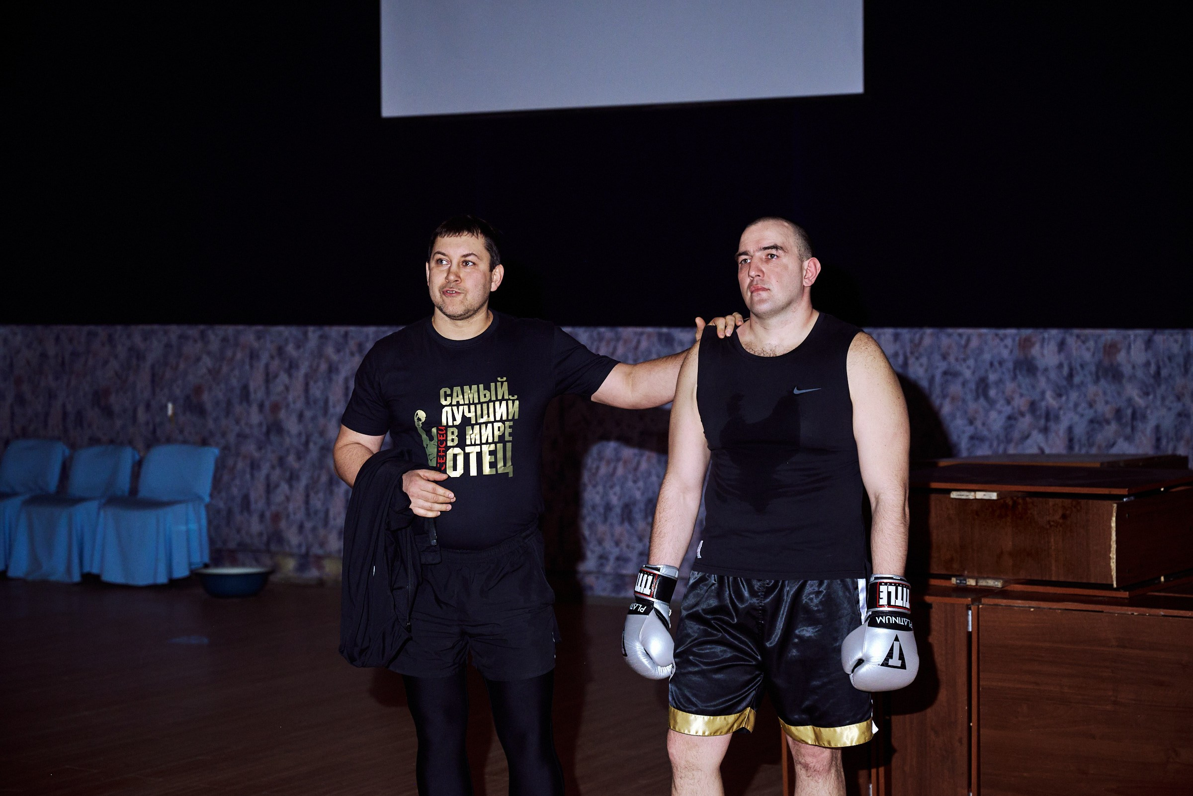 Бои. Маляревич Дмитрий свадебный фотограф