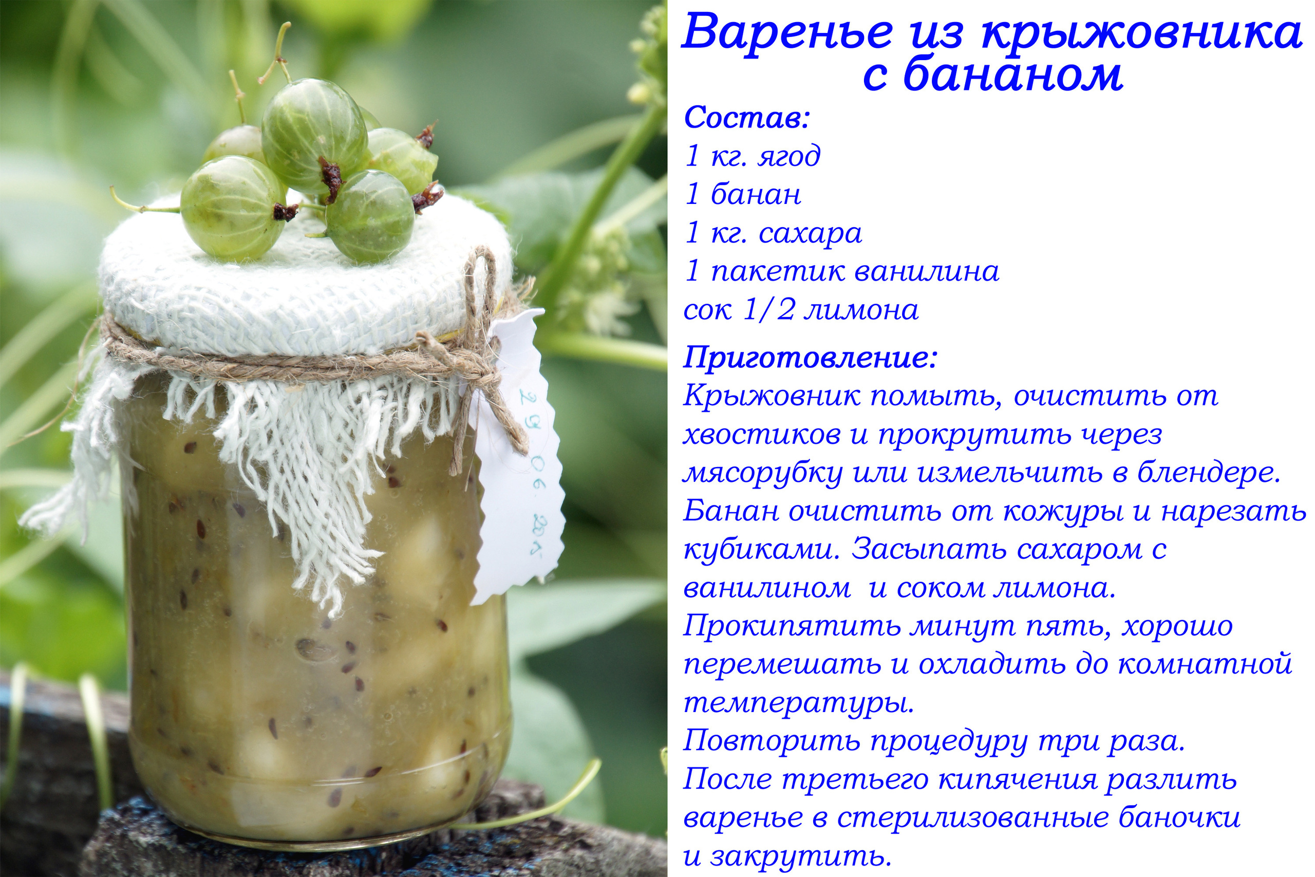 Лучшие рецепты. Легко и просто!. Ваш личный фотограф Марина Волкова