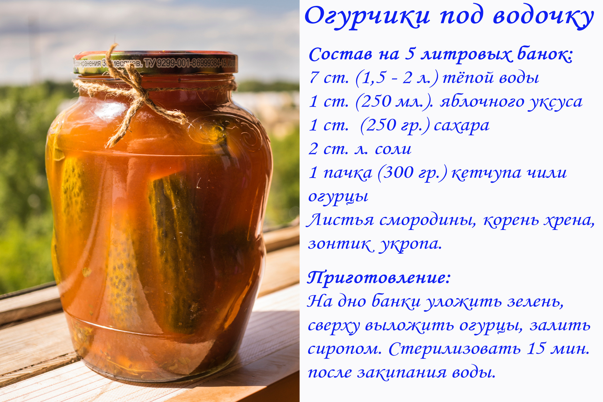 Лучшие рецепты. Легко и просто!. Ваш личный фотограф Марина Волкова