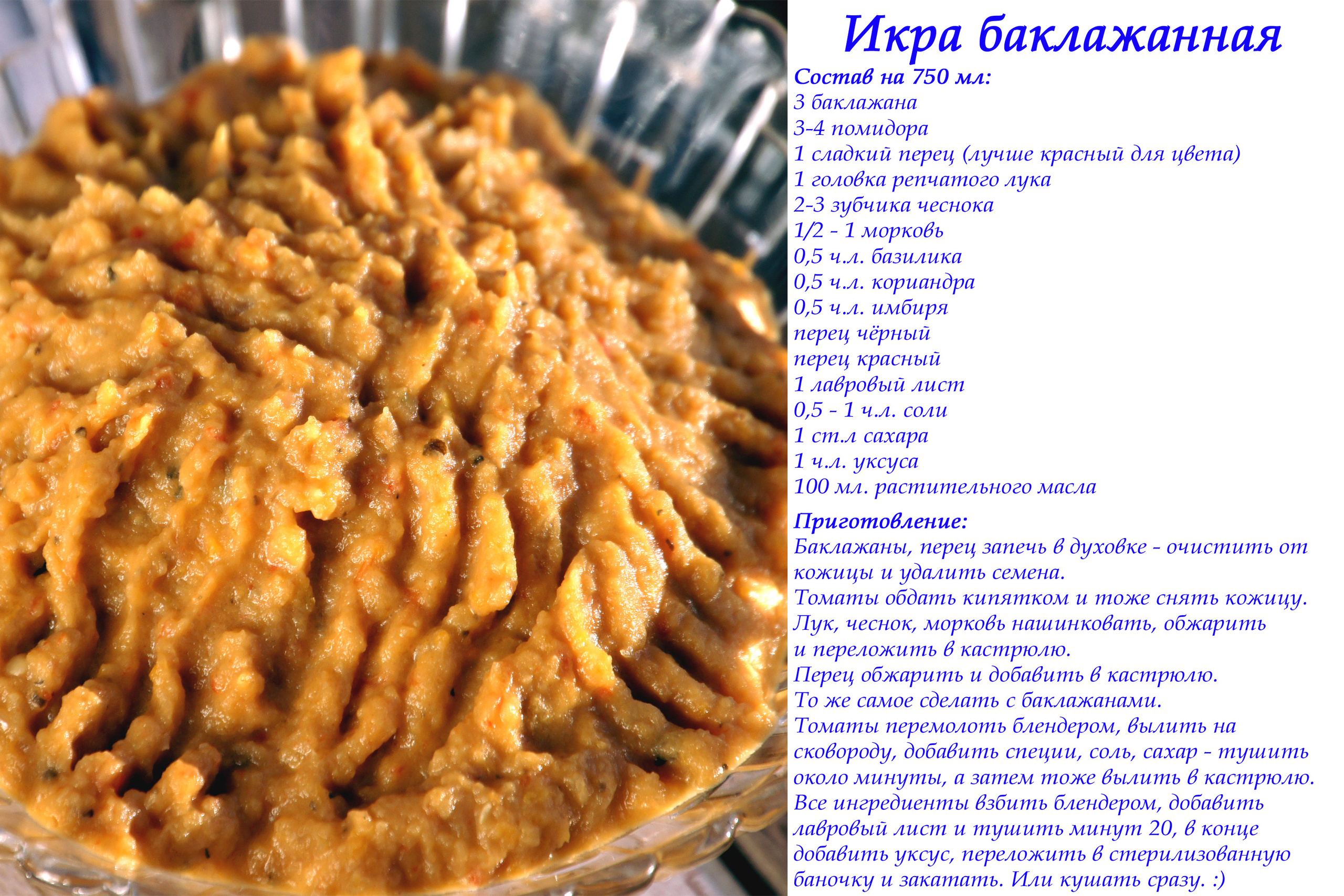 Лучшие рецепты. Легко и просто!. Ваш личный фотограф Марина Волкова