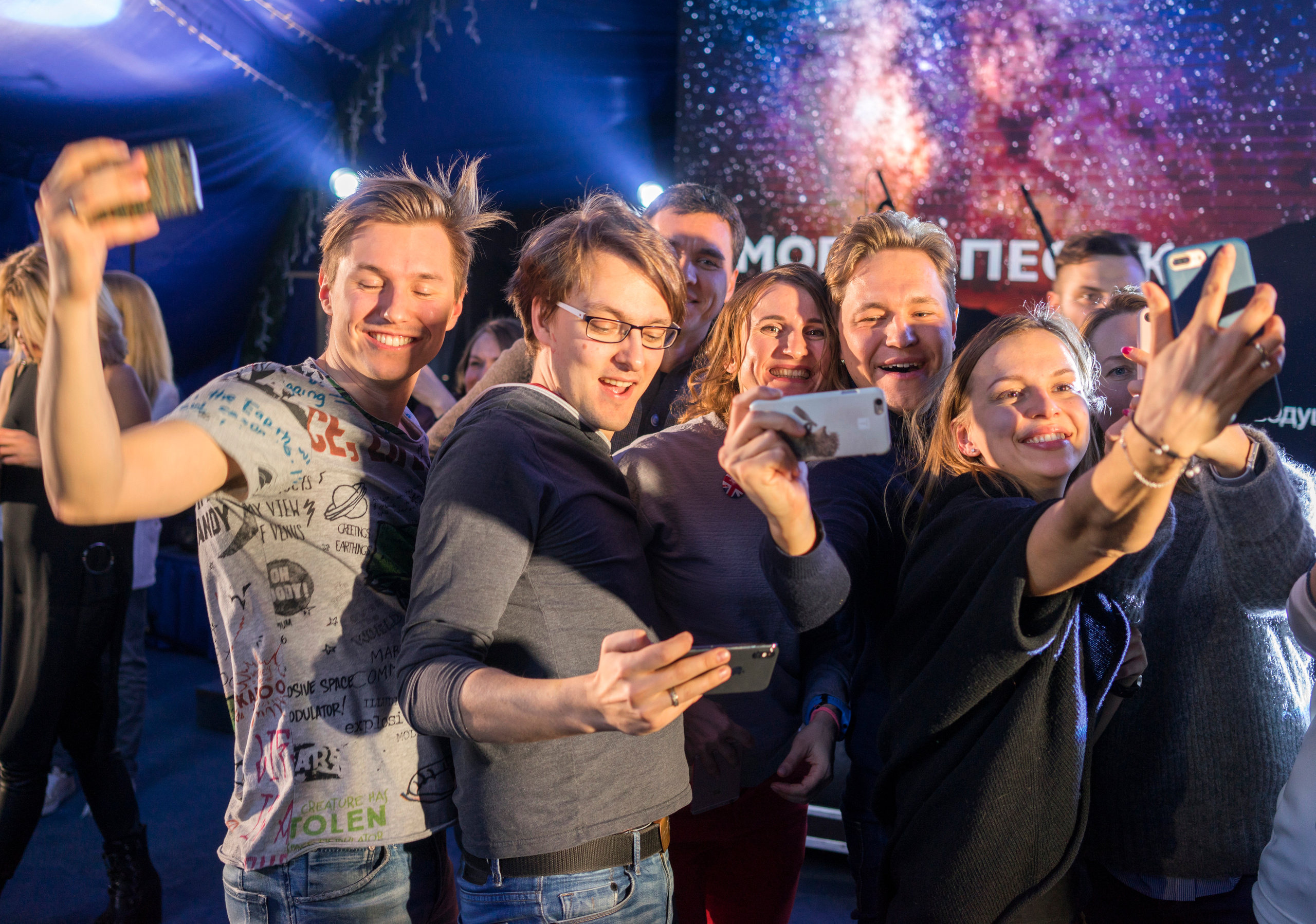 Репортаж и корпоративы. Ваш личный фотограф Марина Волкова