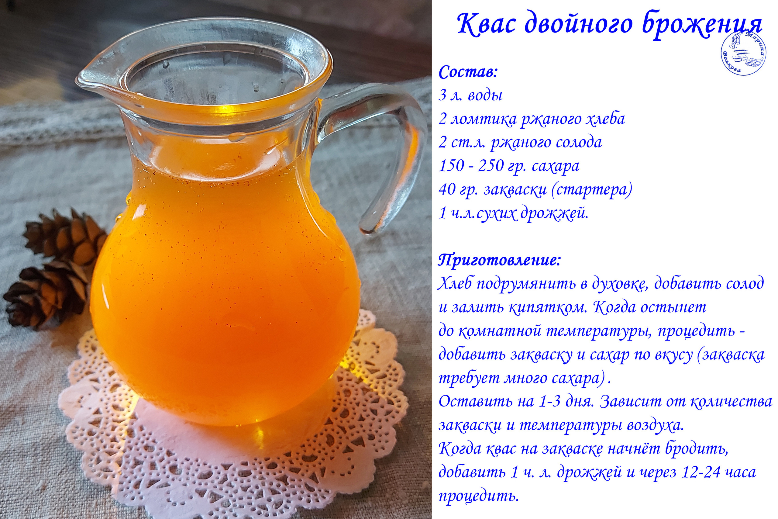 Лучшие рецепты. Легко и просто!. Ваш личный фотограф Марина Волкова