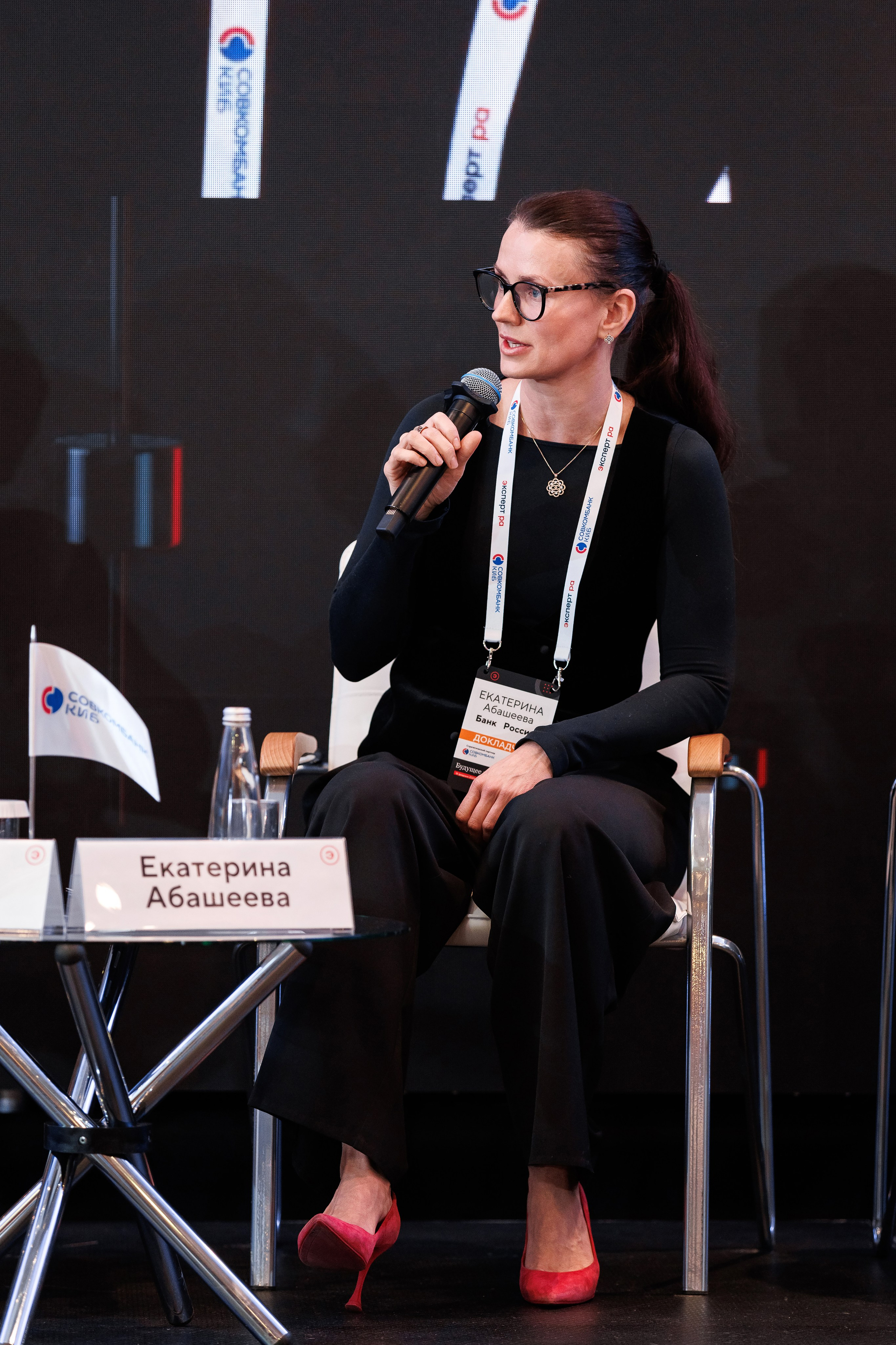 Будущее рынка акций