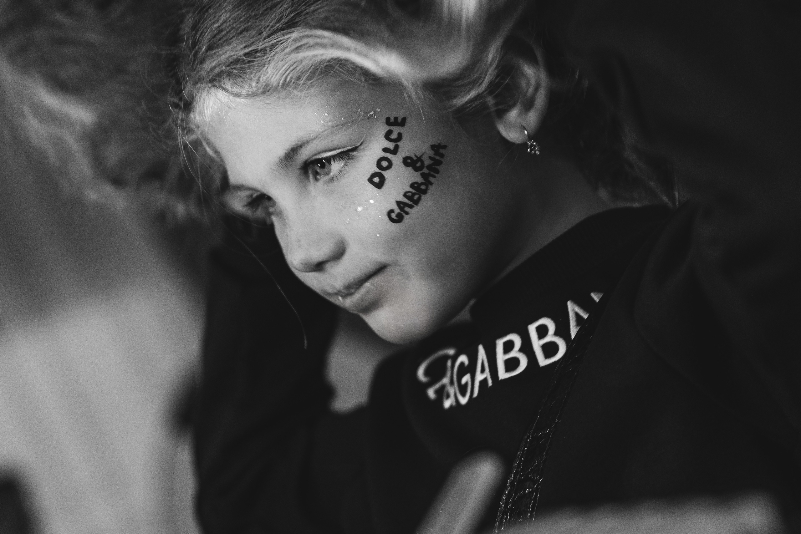 День Рождения Екатерины 7 лет