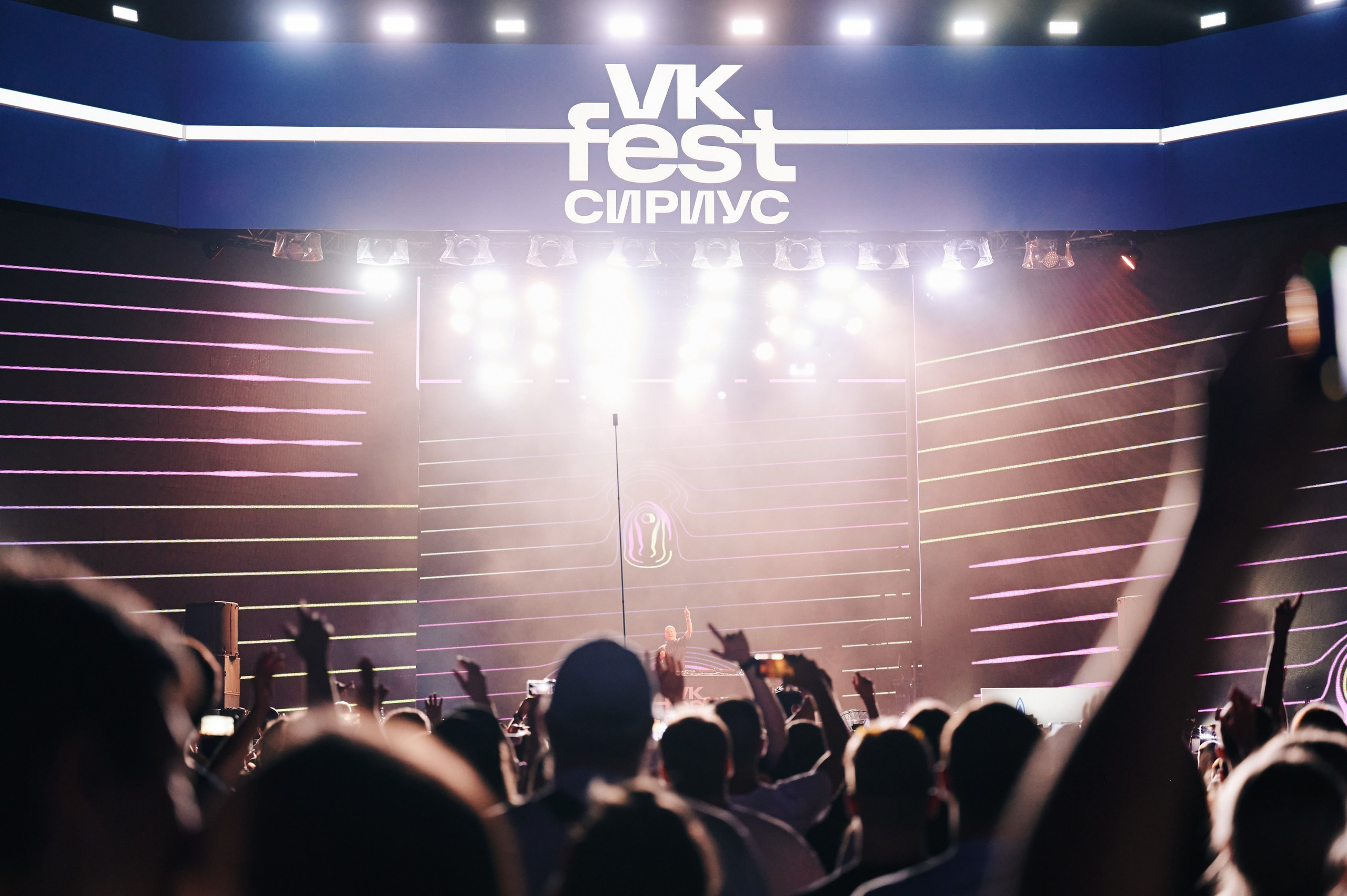 VK FEST. Фотограф Сочи Александр Лашкул