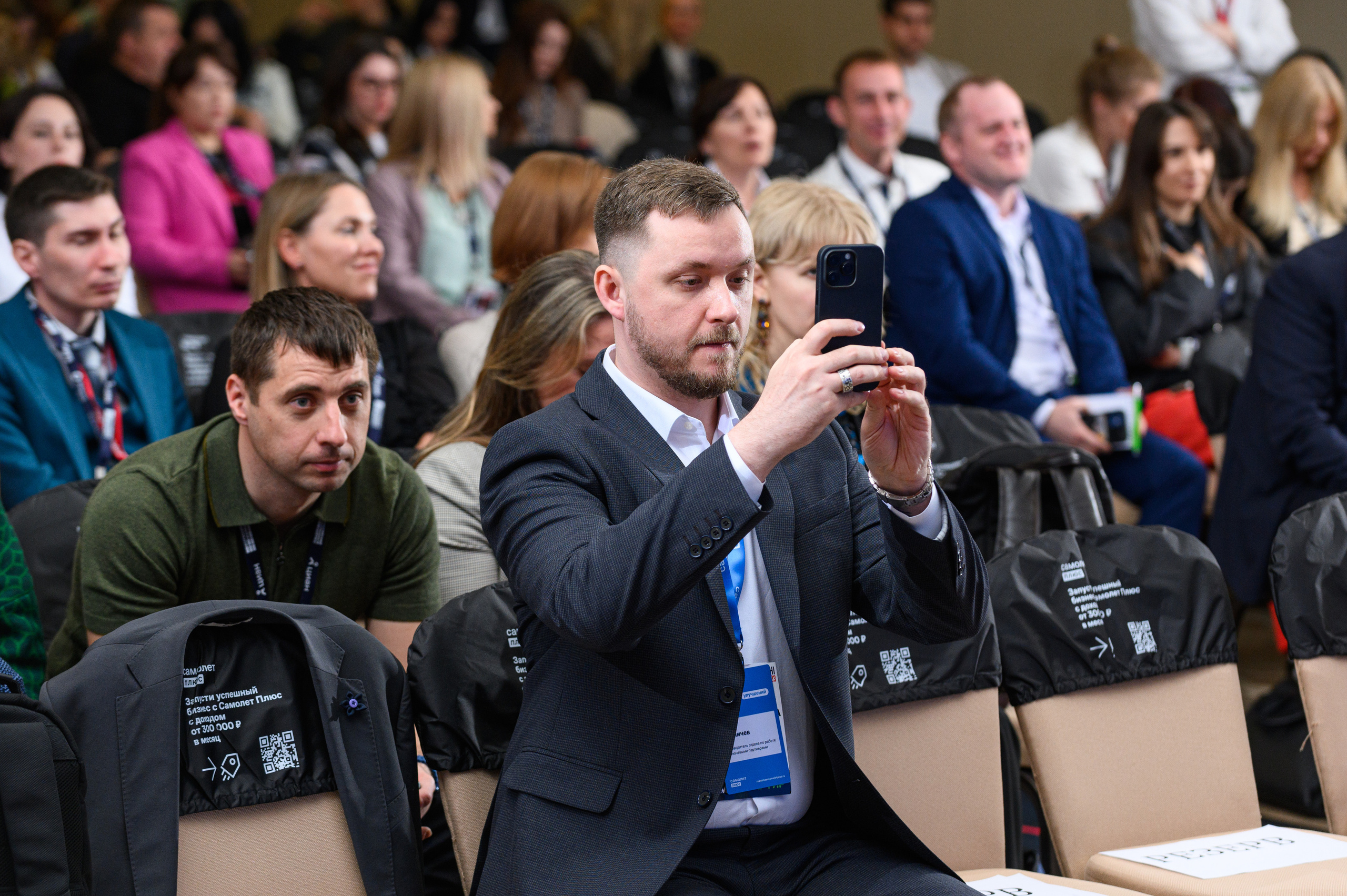 САМОЛЕТ +. Фотограф Сочи Александр Лашкул