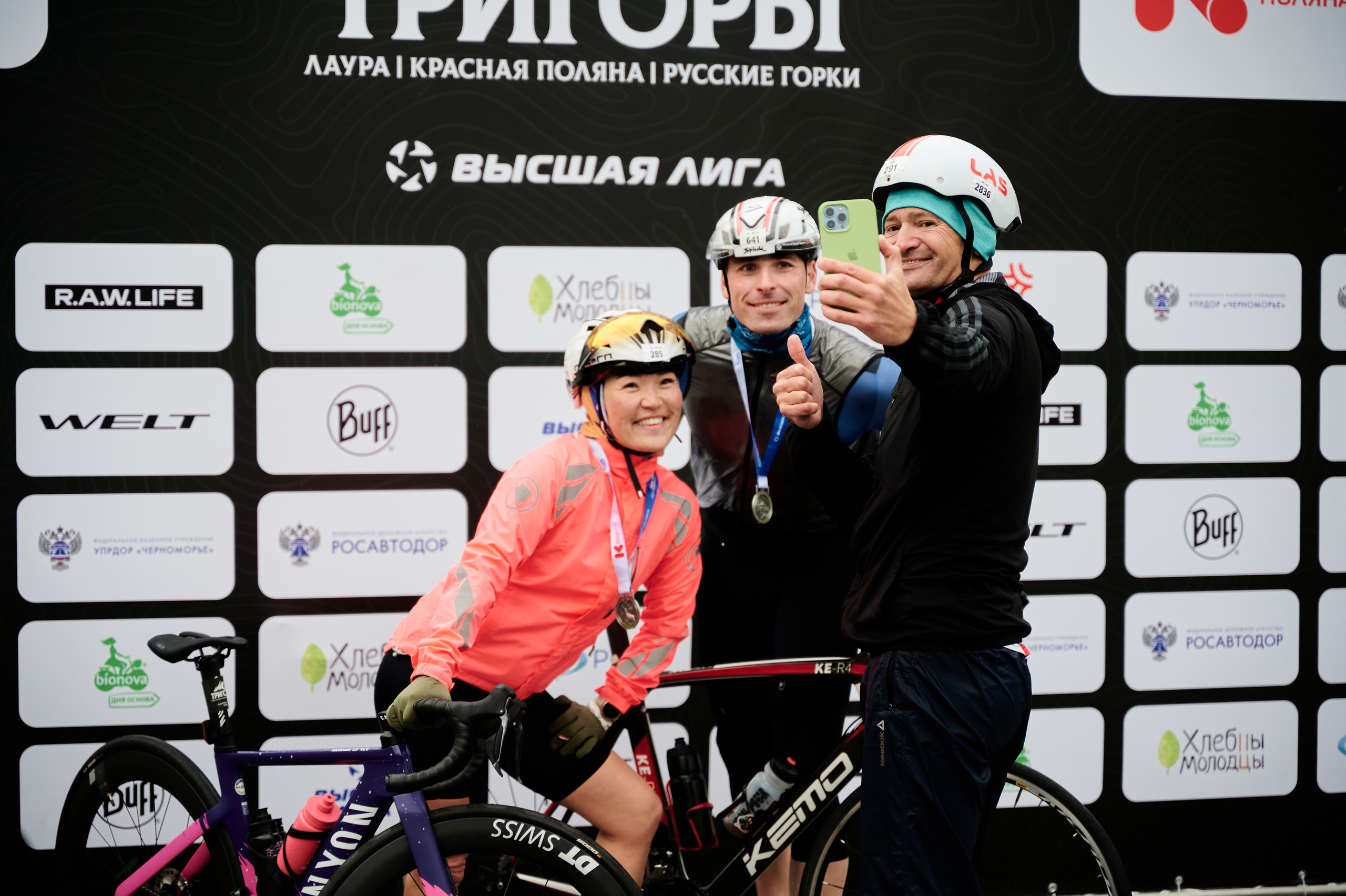 3 ГОРЫ. Фотограф Сочи Александр Лашкул