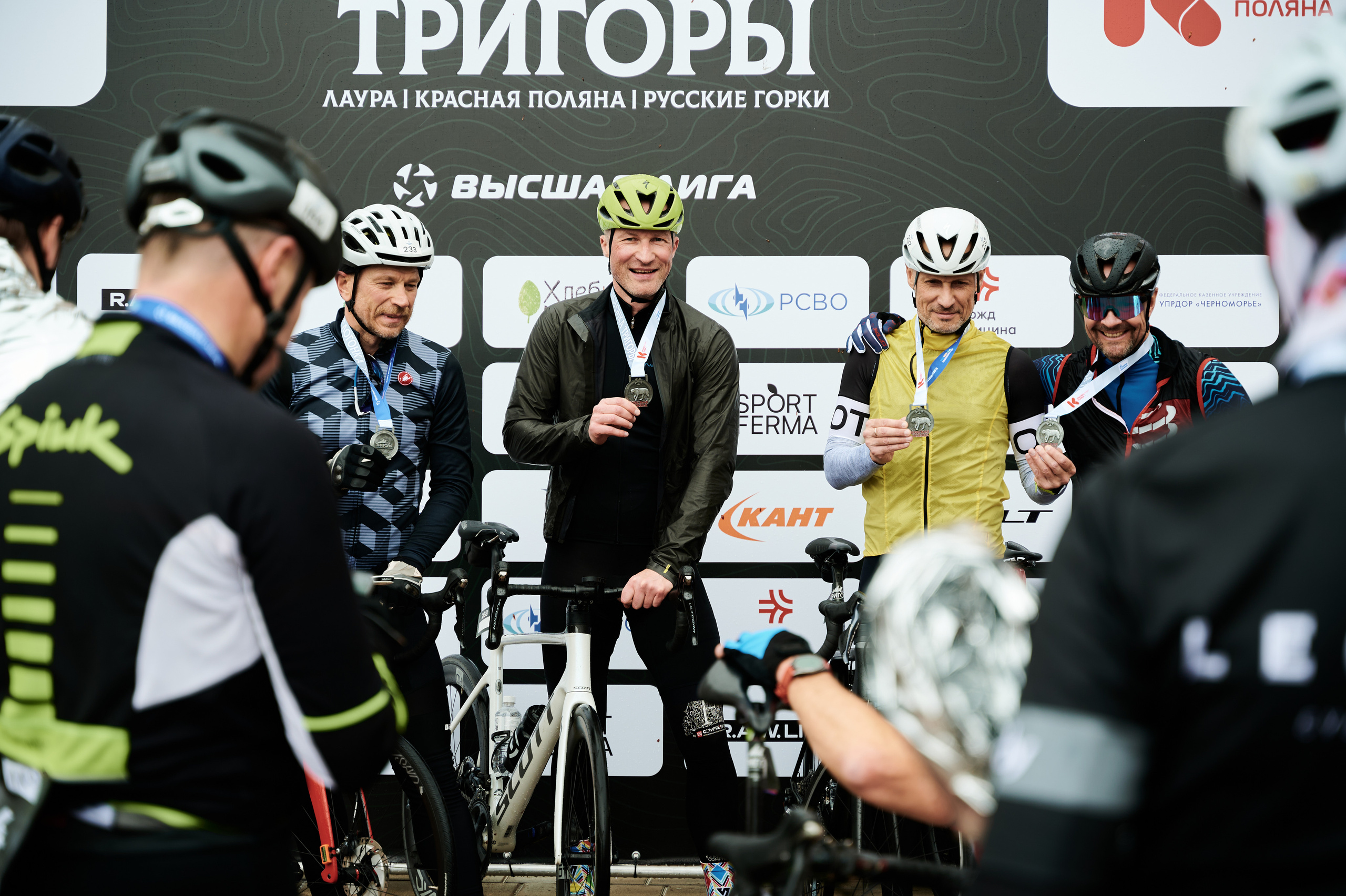 3 ГОРЫ. Фотограф Сочи Александр Лашкул