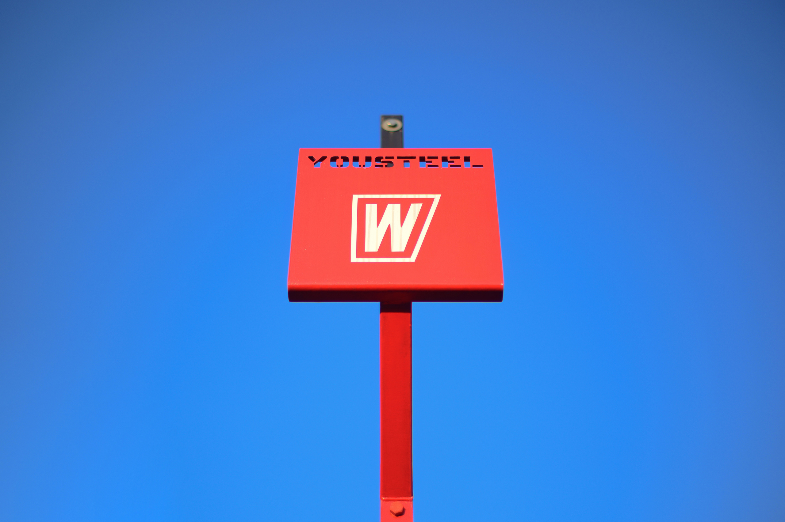 MORNING WORK-OUT WORLD CLASS. Фотограф Сочи Александр Лашкул