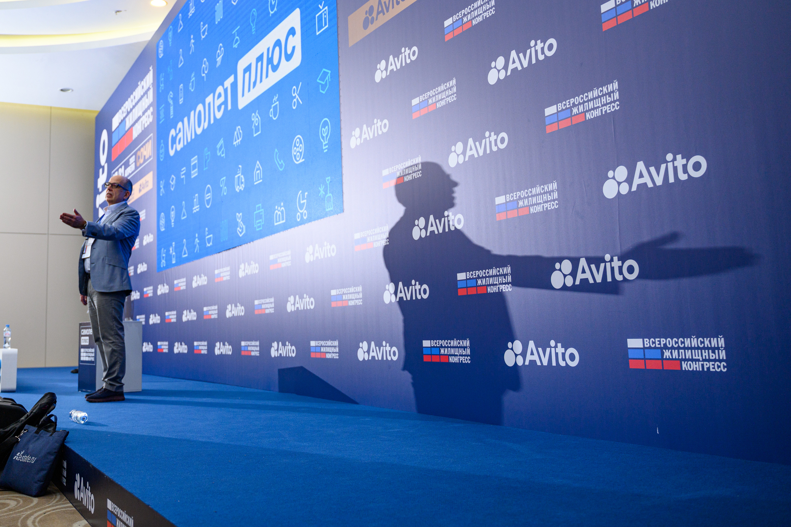 САМОЛЕТ +. Фотограф Сочи Александр Лашкул