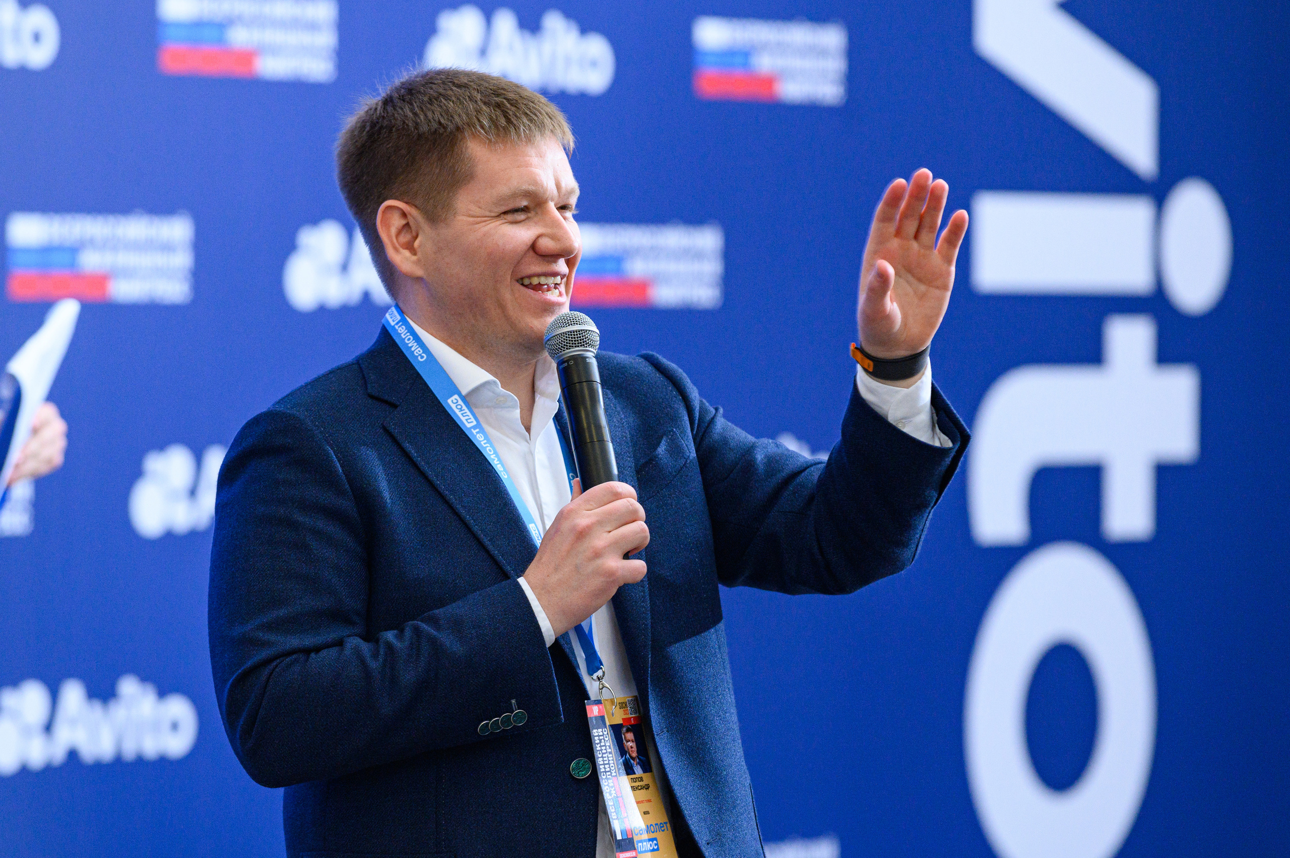 САМОЛЕТ +. Фотограф Сочи Александр Лашкул