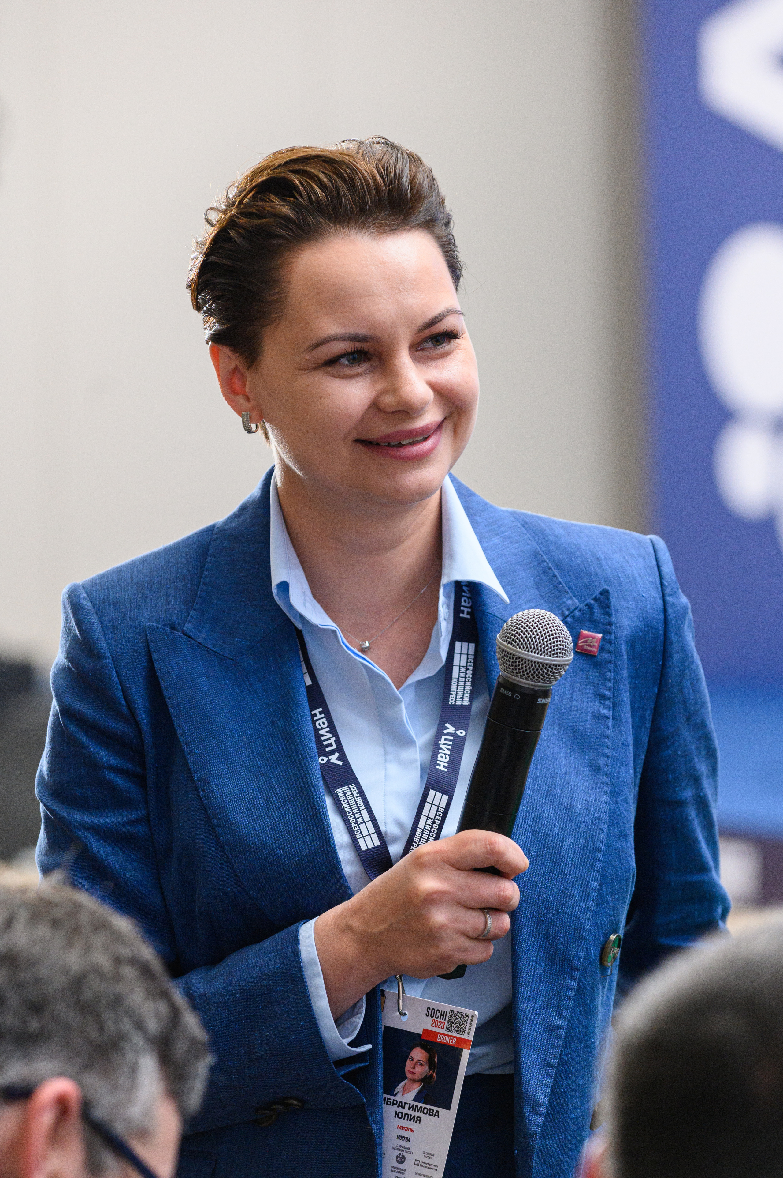 САМОЛЕТ +. Фотограф Сочи Александр Лашкул