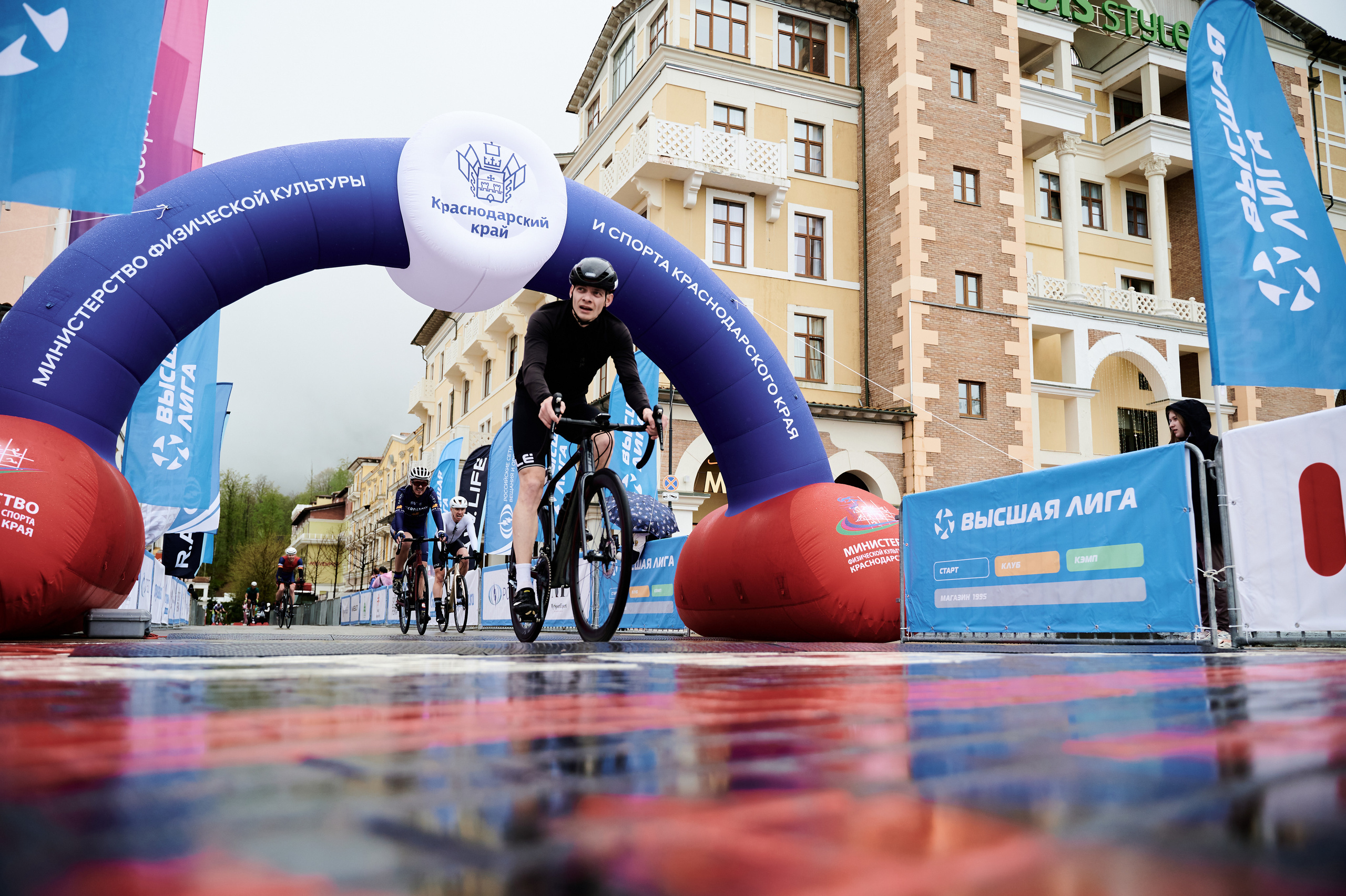 3 ГОРЫ. Фотограф Сочи Александр Лашкул