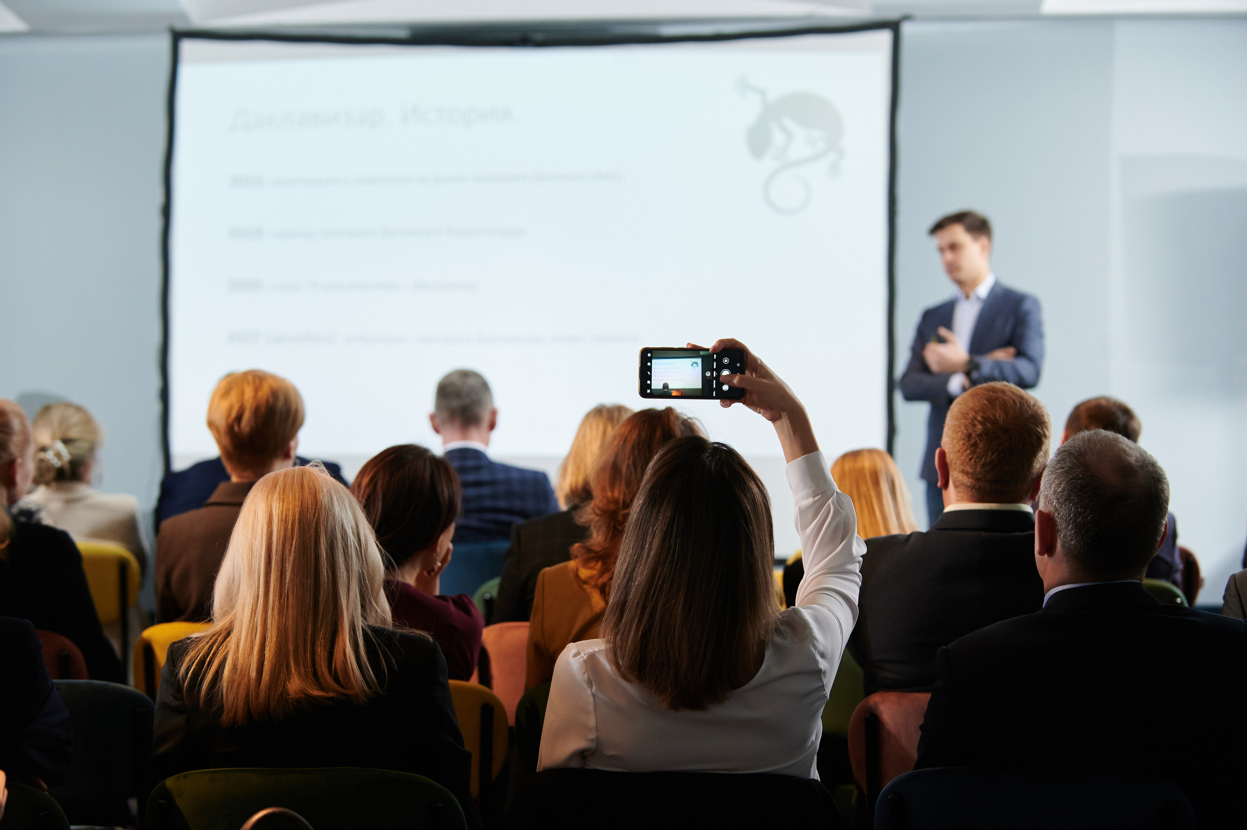 ФАРМСТАНДАРТ. Фотограф Сочи Александр Лашкул