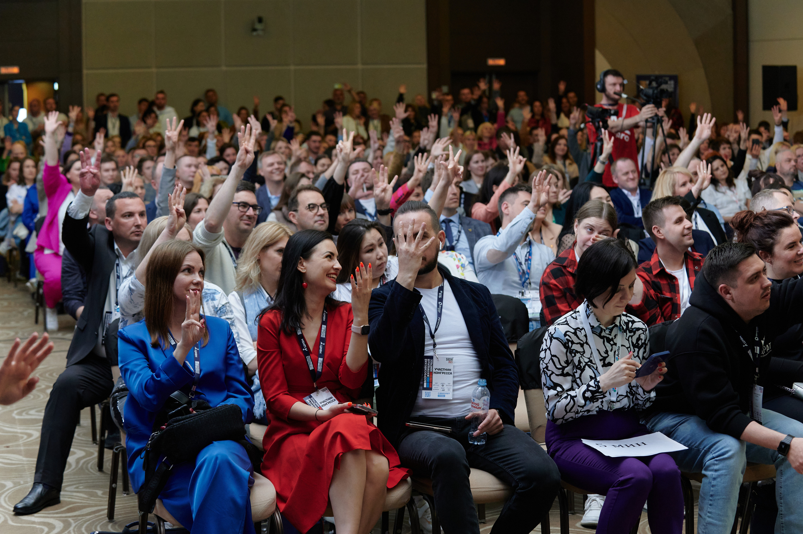 САМОЛЕТ +. Фотограф Сочи Александр Лашкул