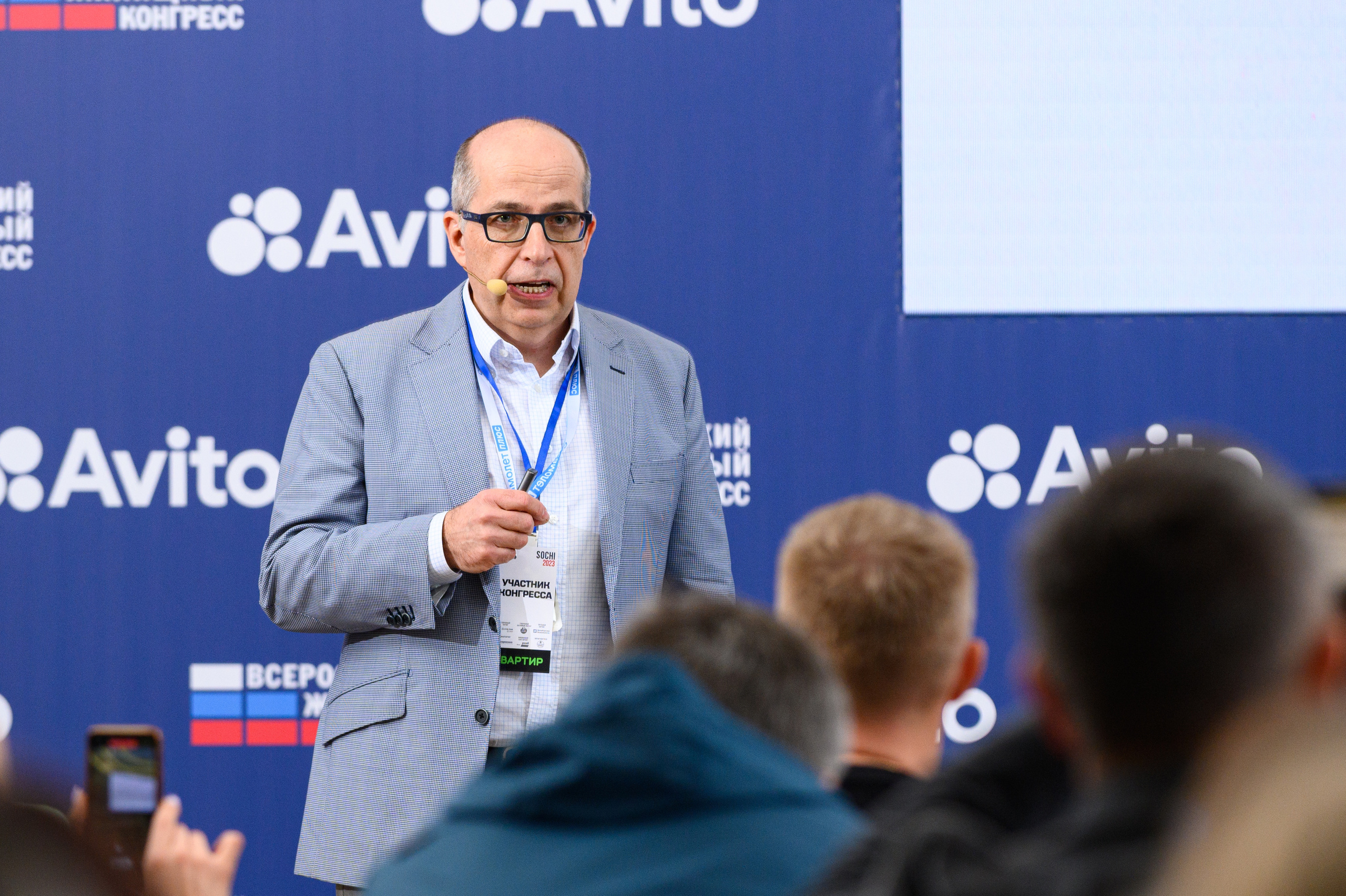 САМОЛЕТ +. Фотограф Сочи Александр Лашкул