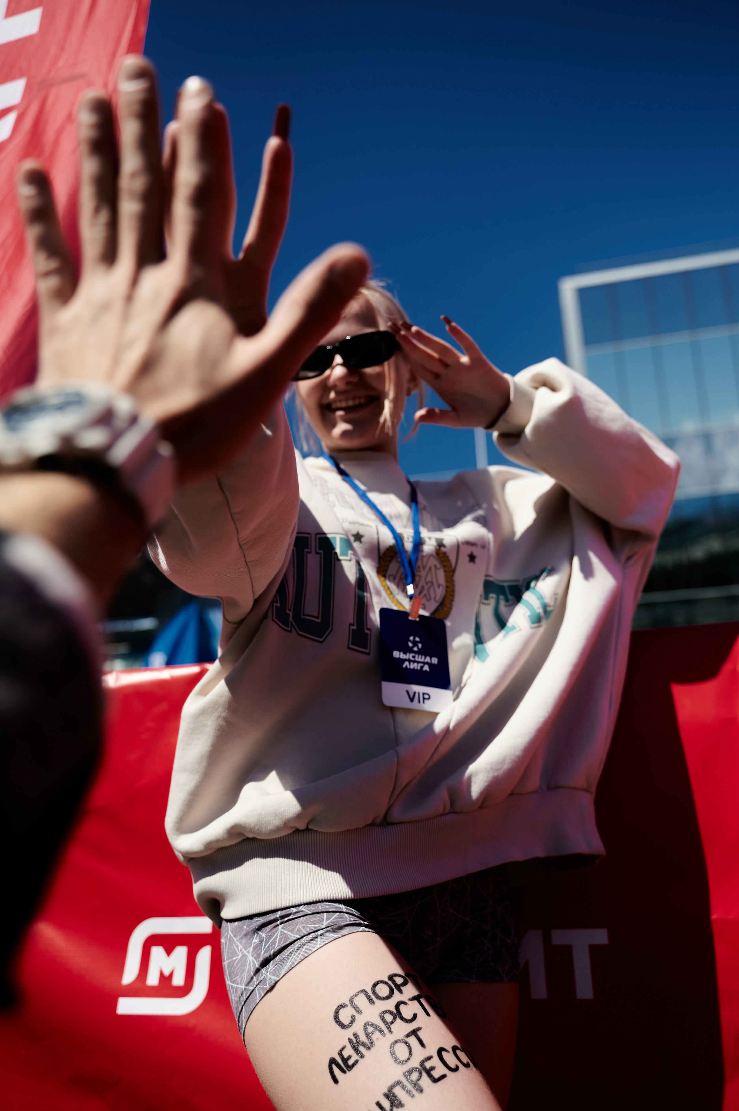 ТОПЛИГА. Фотограф Сочи Александр Лашкул