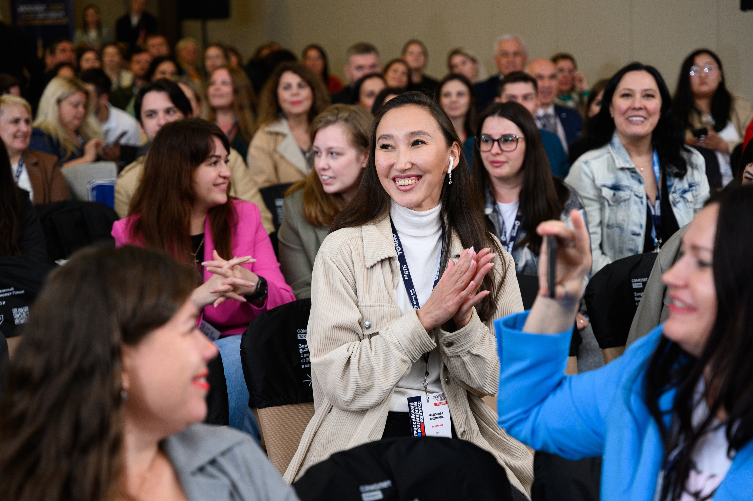 САМОЛЕТ +. Фотограф Сочи Александр Лашкул