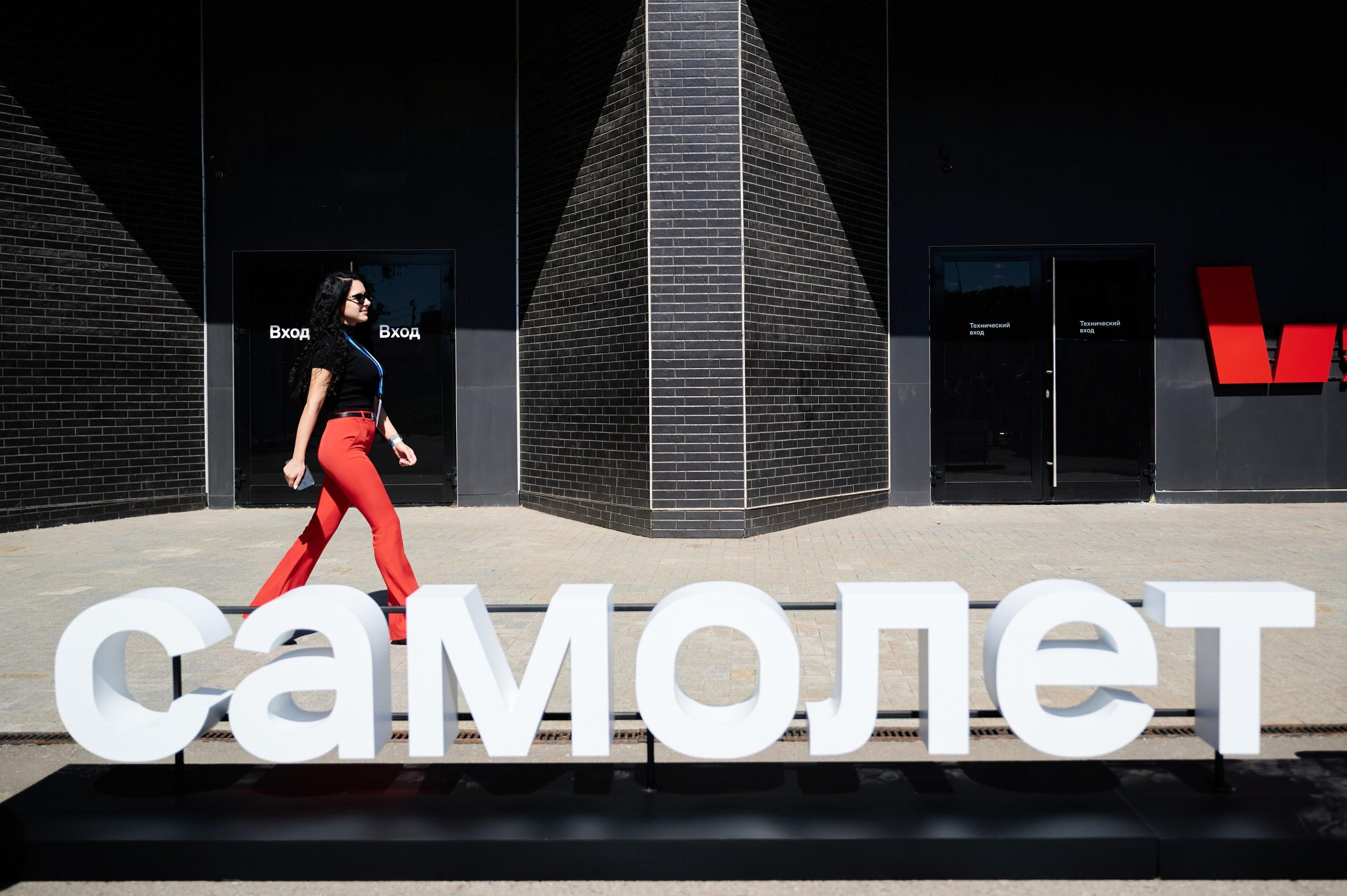 Самолет+. Фотограф Сочи Александр Лашкул