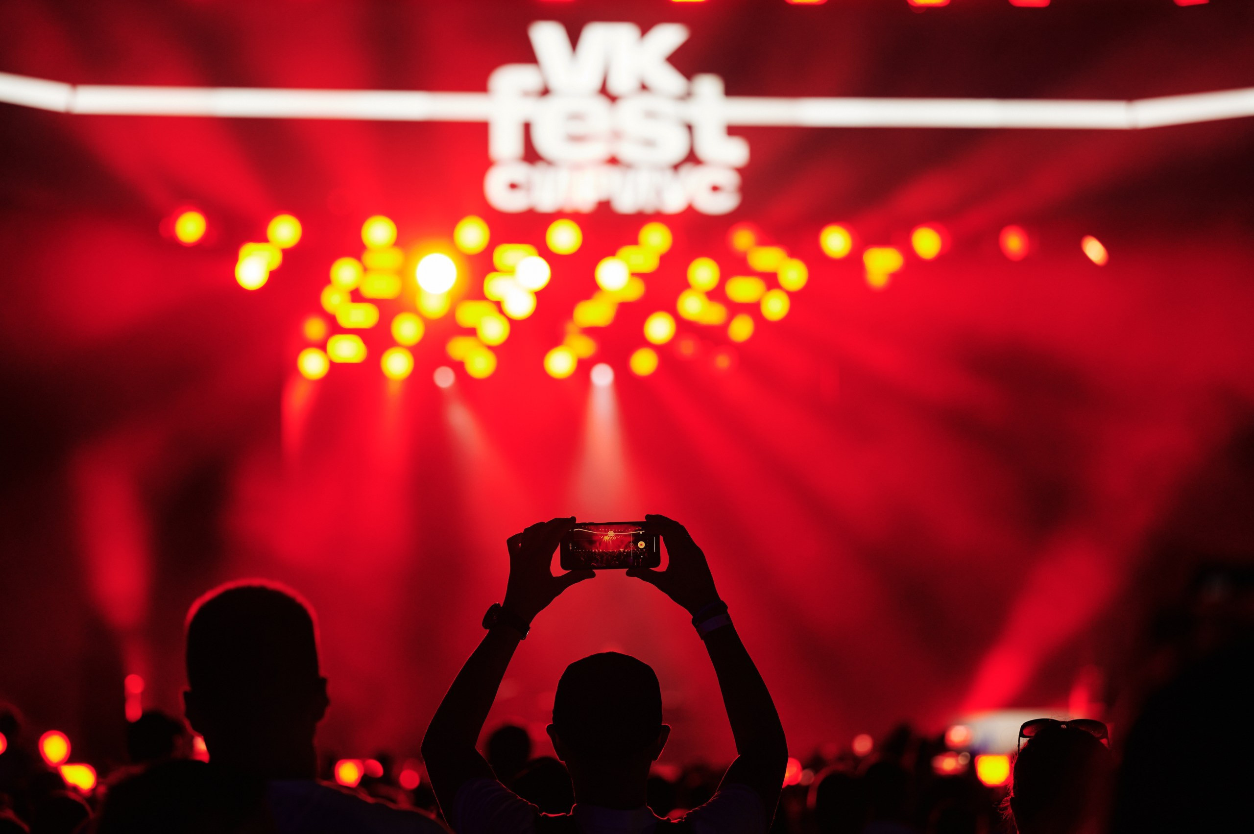 VK FEST. Фотограф Сочи Александр Лашкул