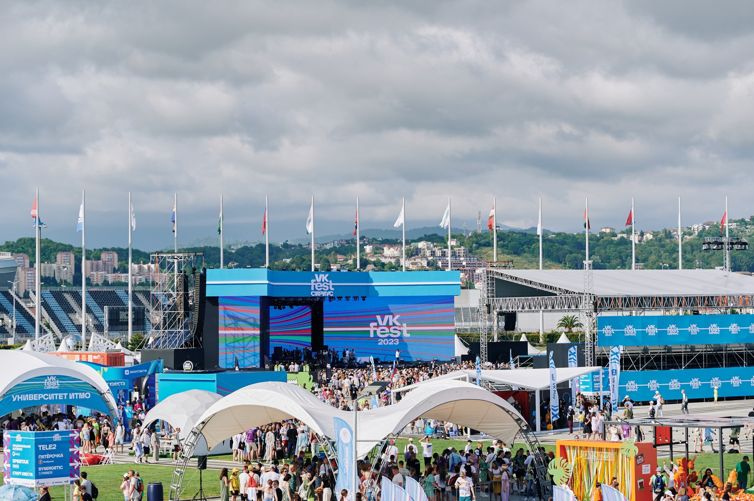 VK FEST. Фотограф Сочи Александр Лашкул