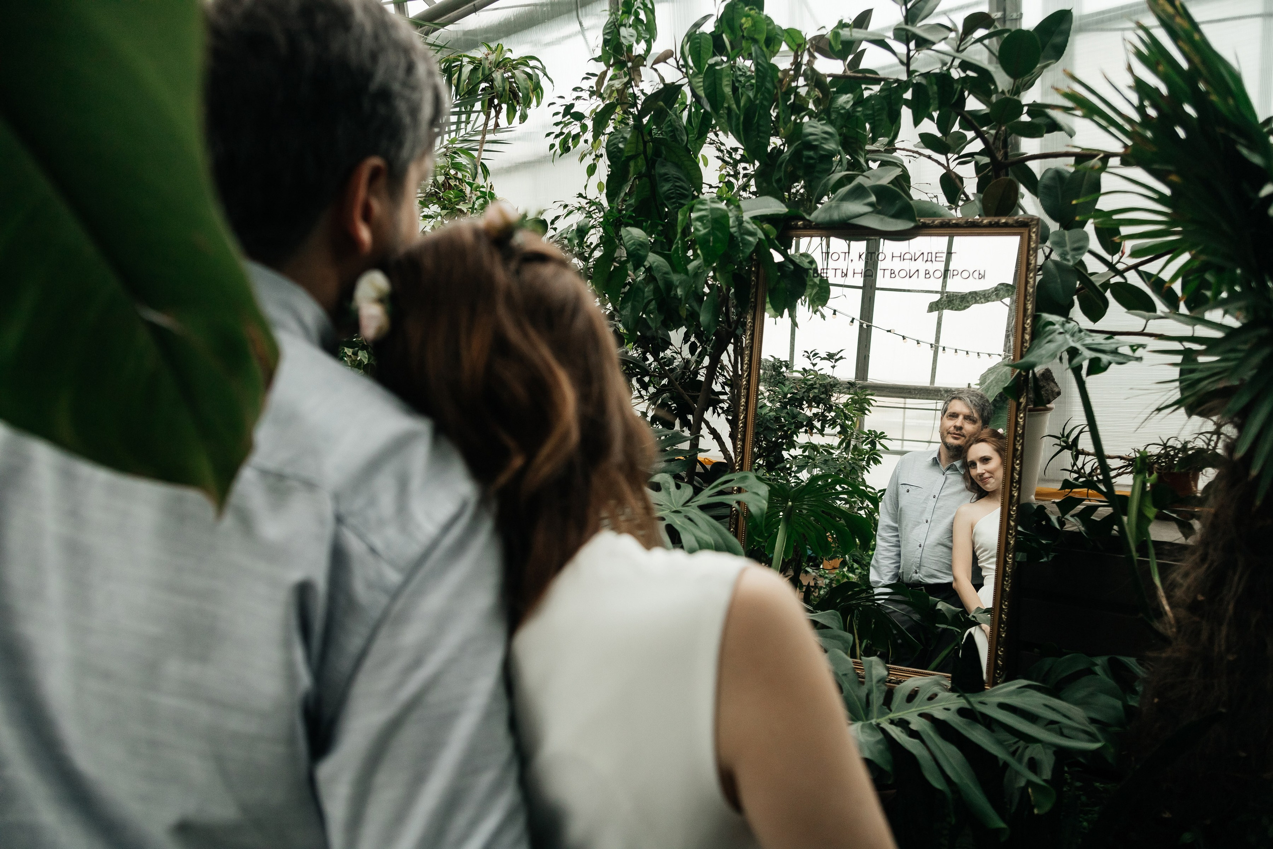 Андрей и Елена. Семейный фотограф, свадебный фотограф, женский портрет в Санкт-Петербу