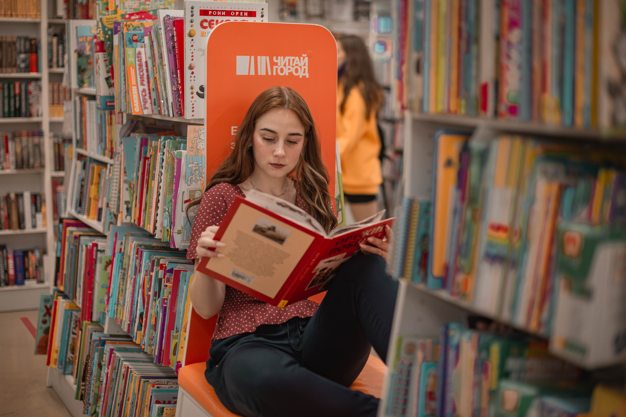 В библиотеке. Семейный и свадебный фотограф в Абакане Юлия Су