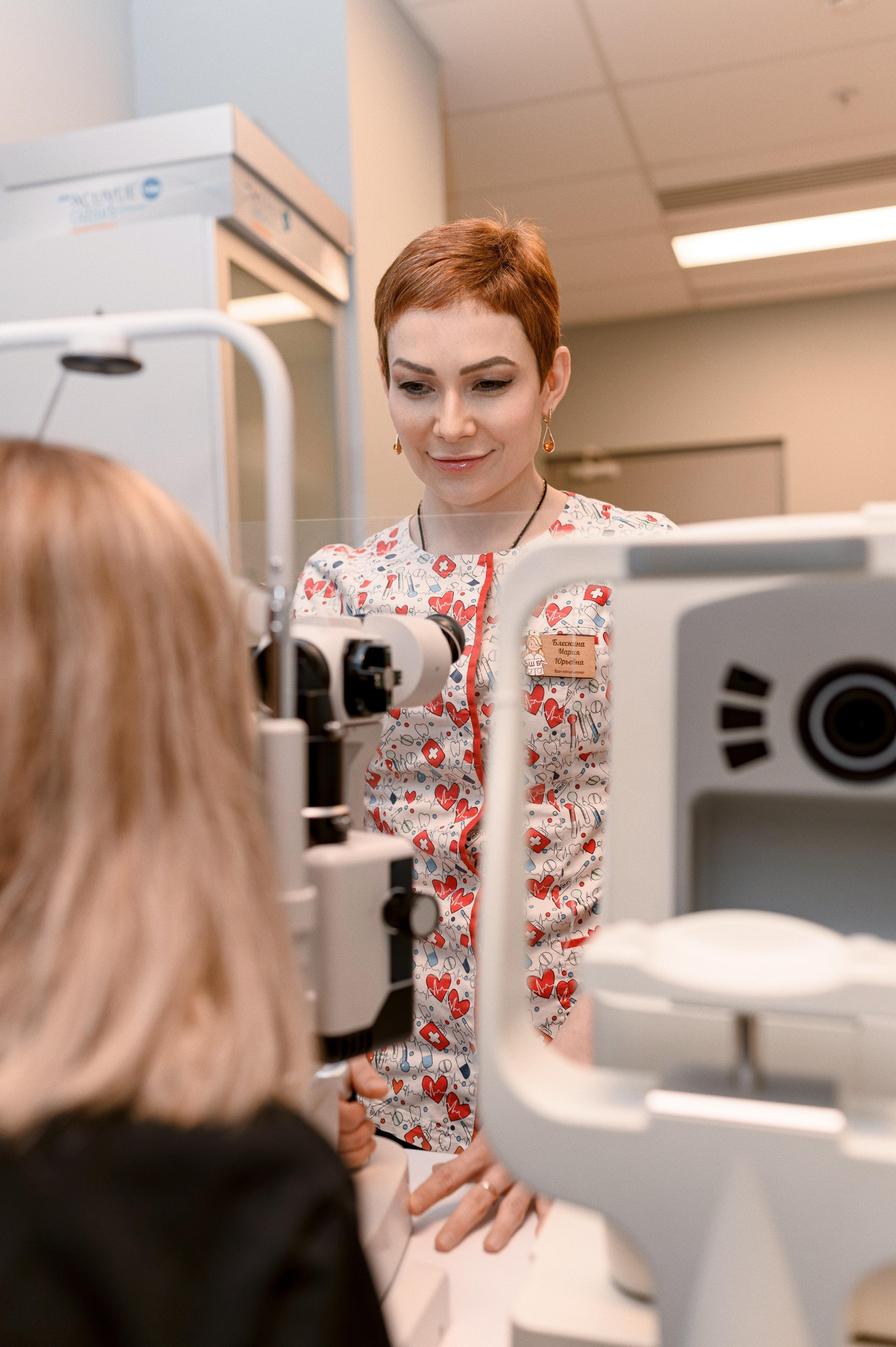 Клиника. Главная