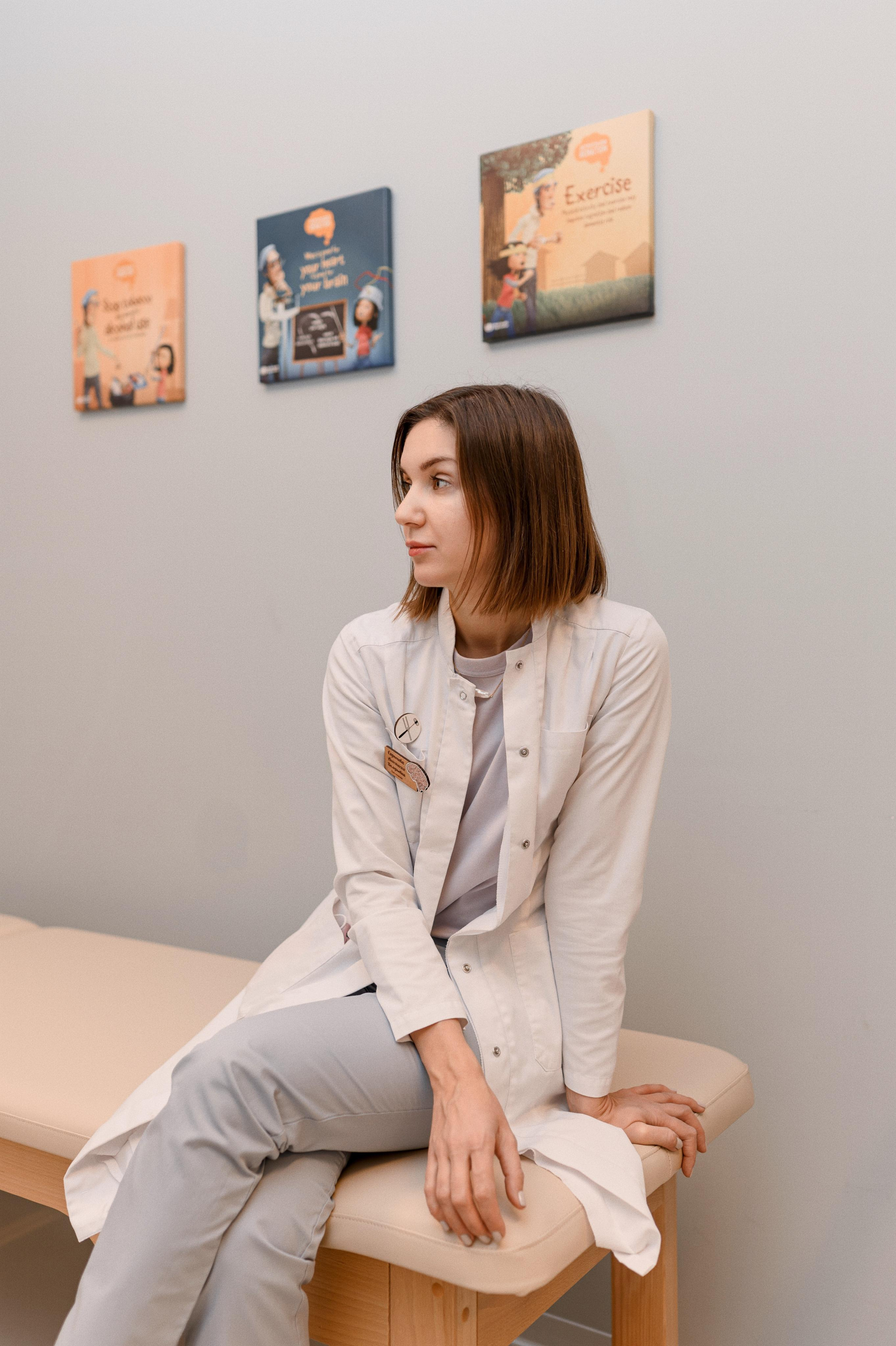 Клиника. Главная