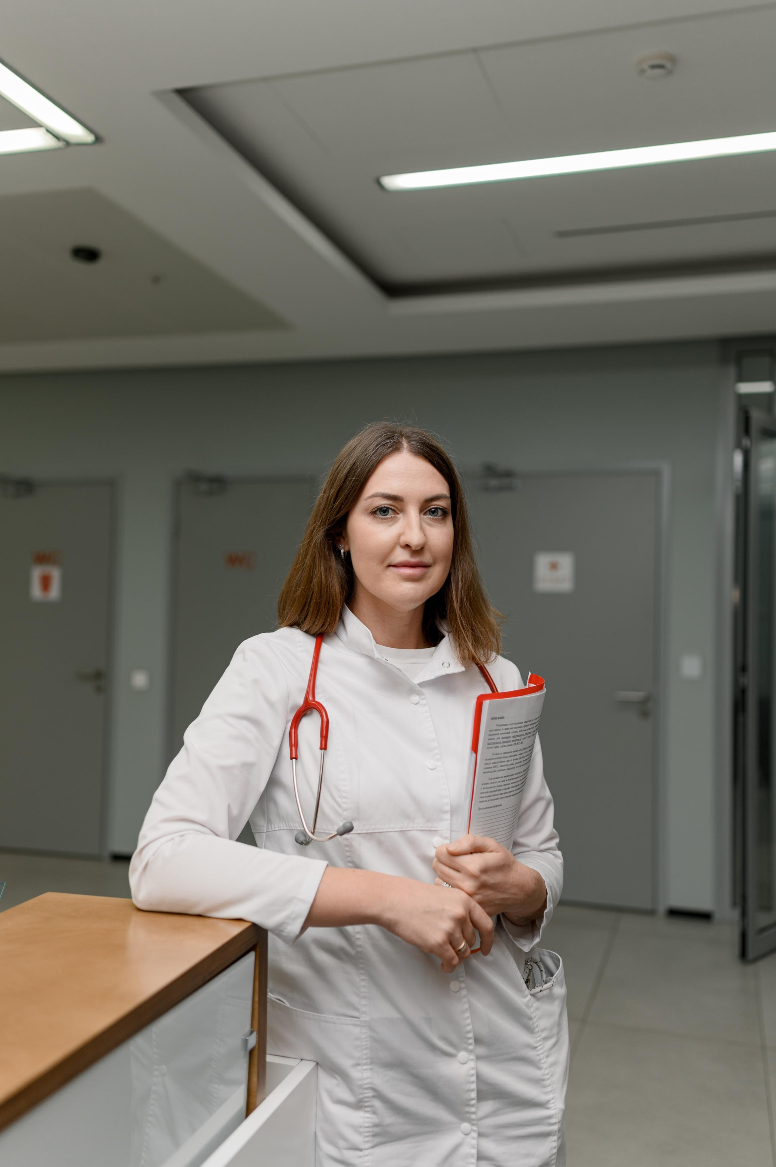 Клиника. Главная