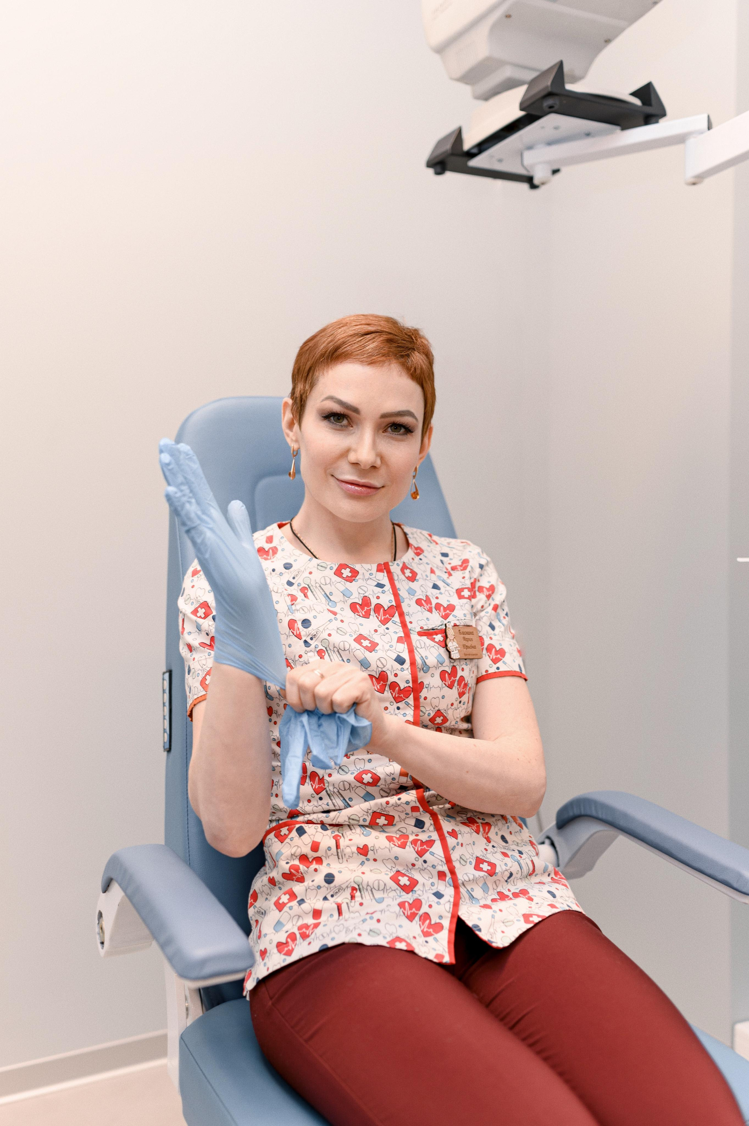 Клиника. Главная