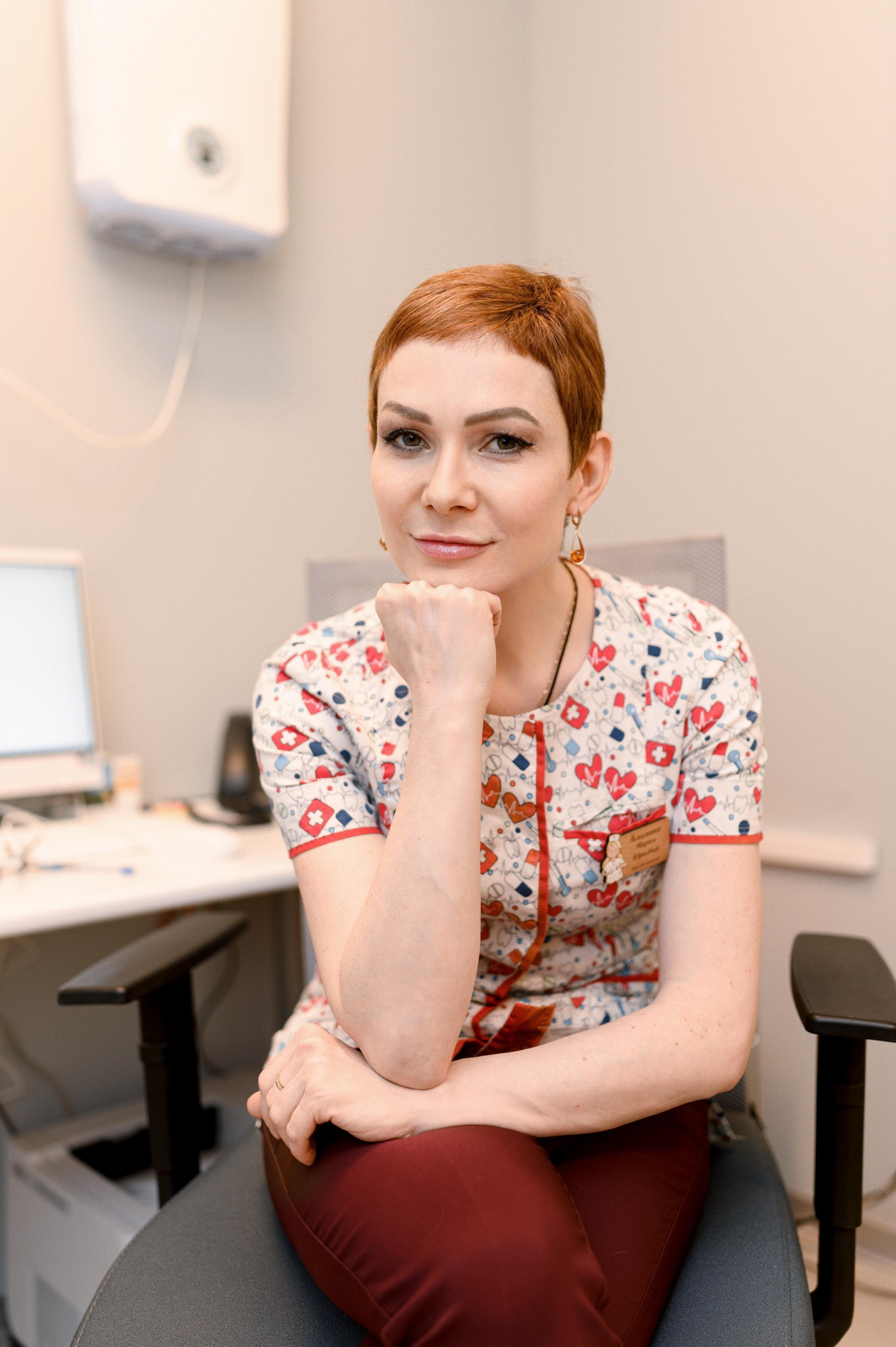 Клиника. Главная