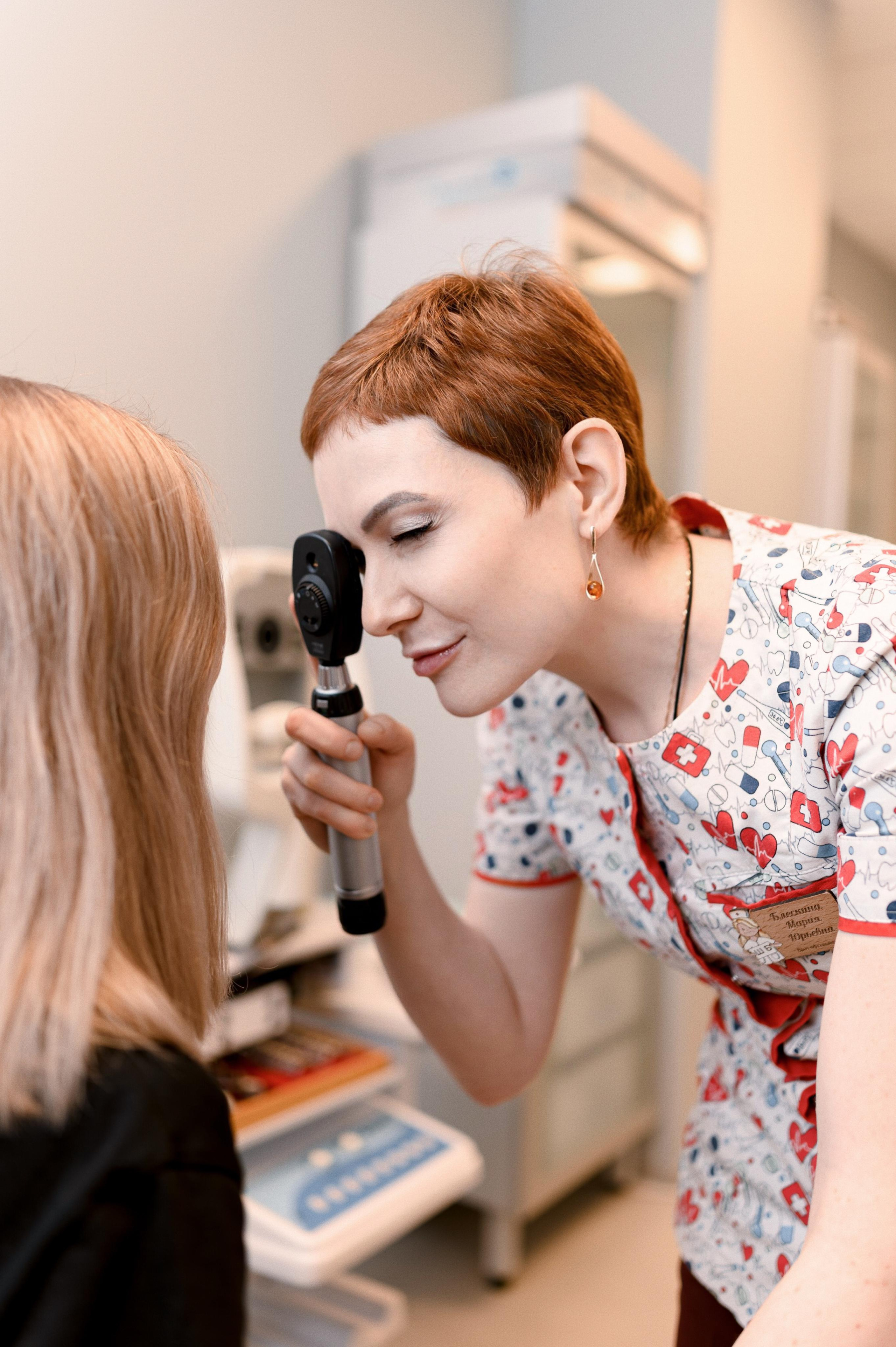 Клиника. Главная