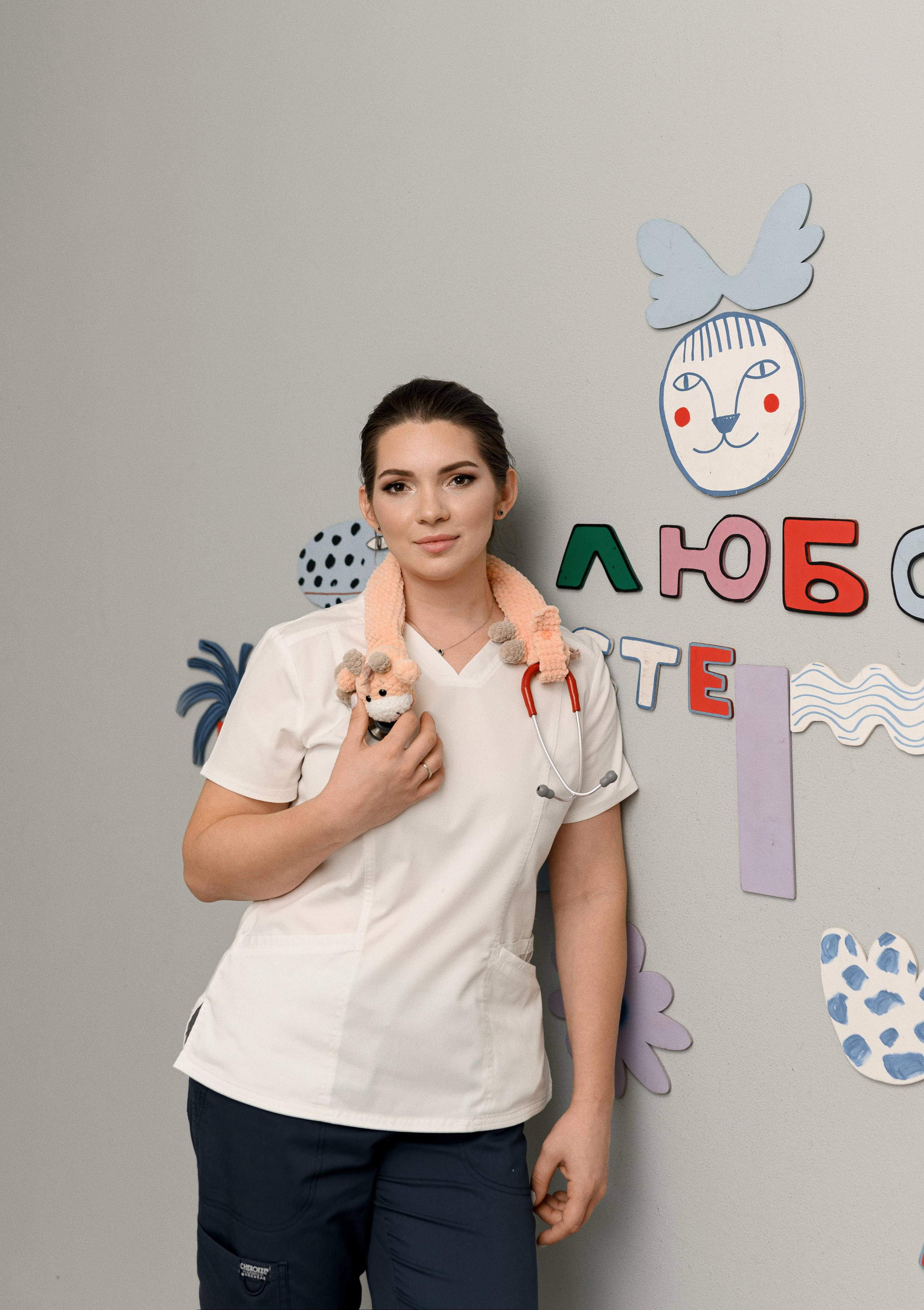 Клиника. Главная