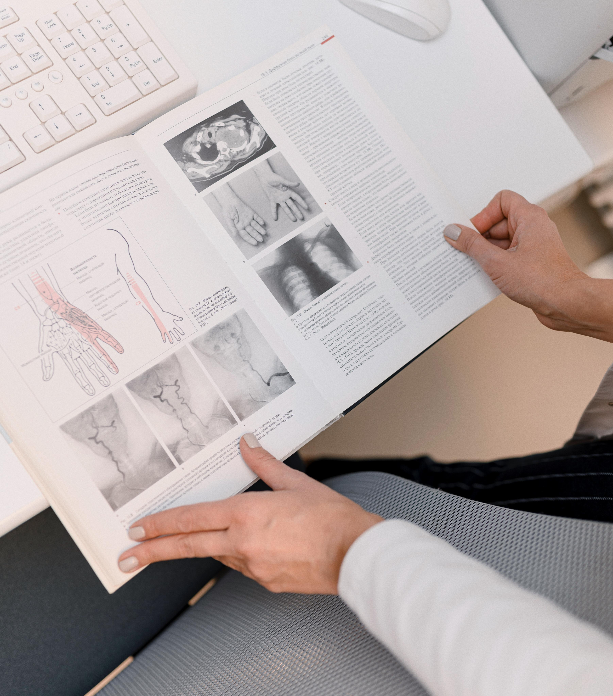 Клиника. Главная