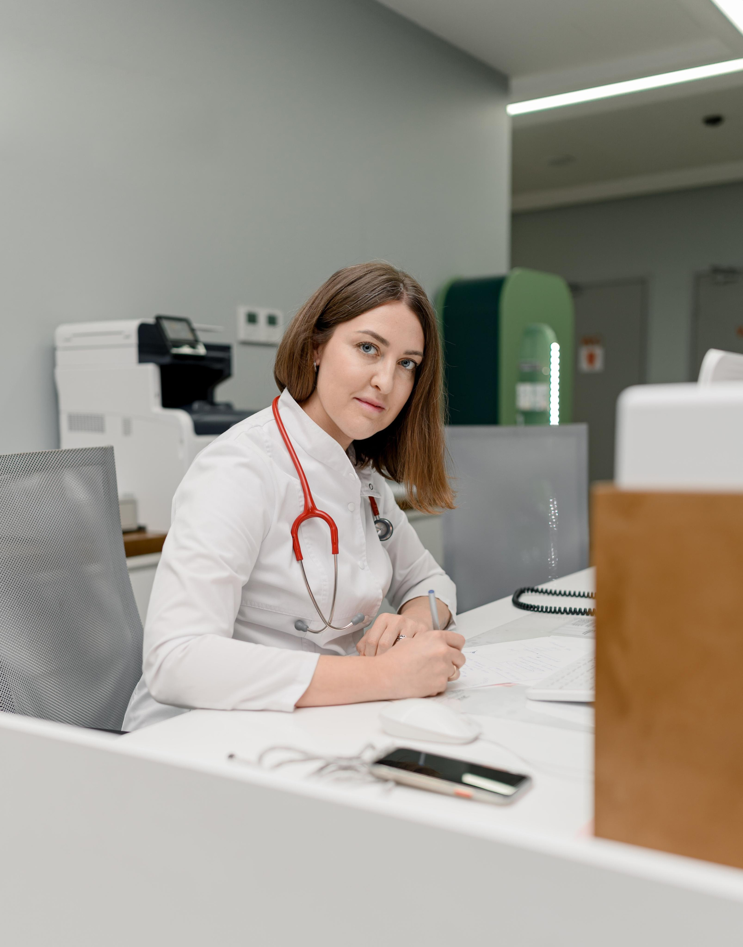 Клиника. Главная