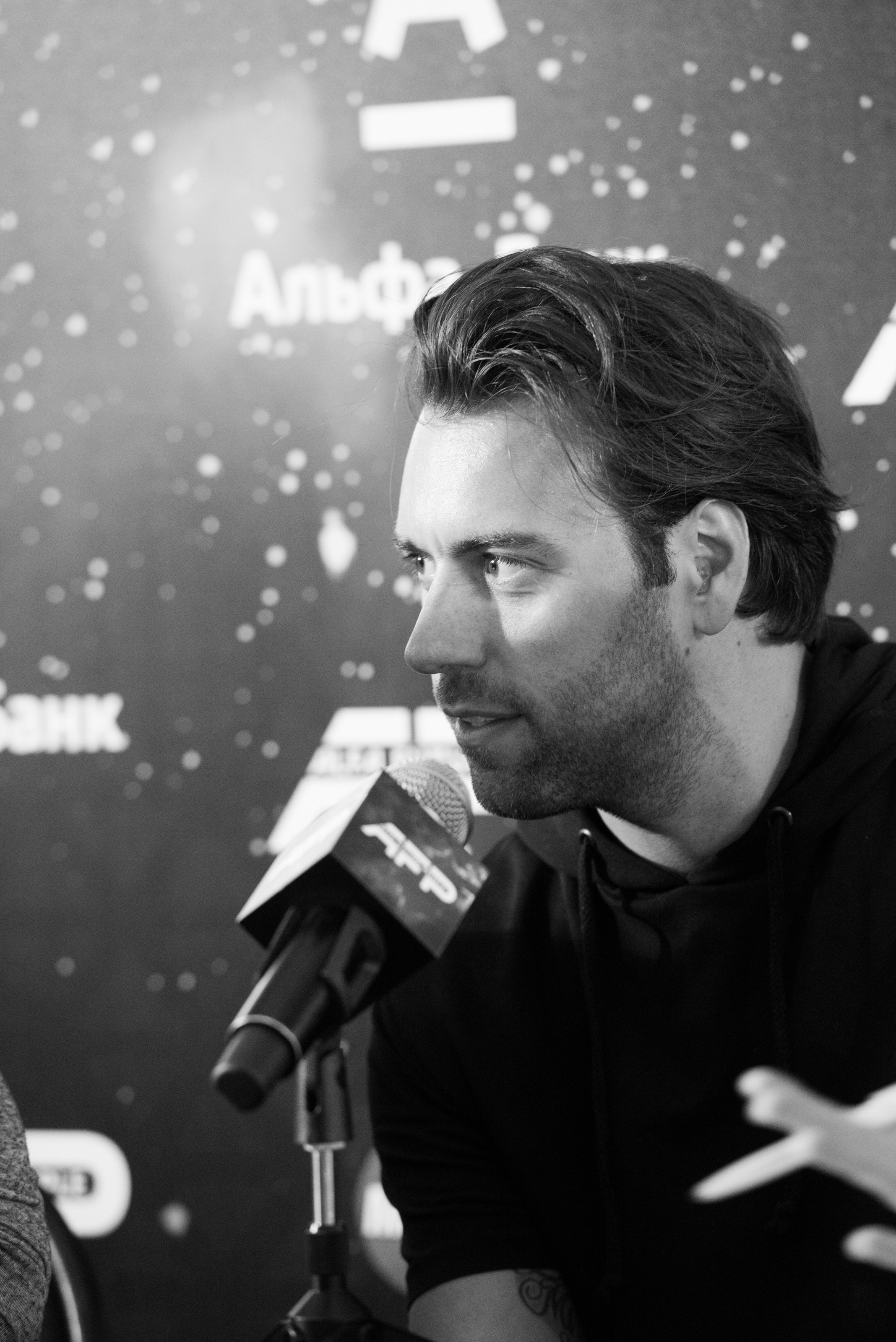 AFP. Photo & Video production, in Bishkek, Kyrgyzstan