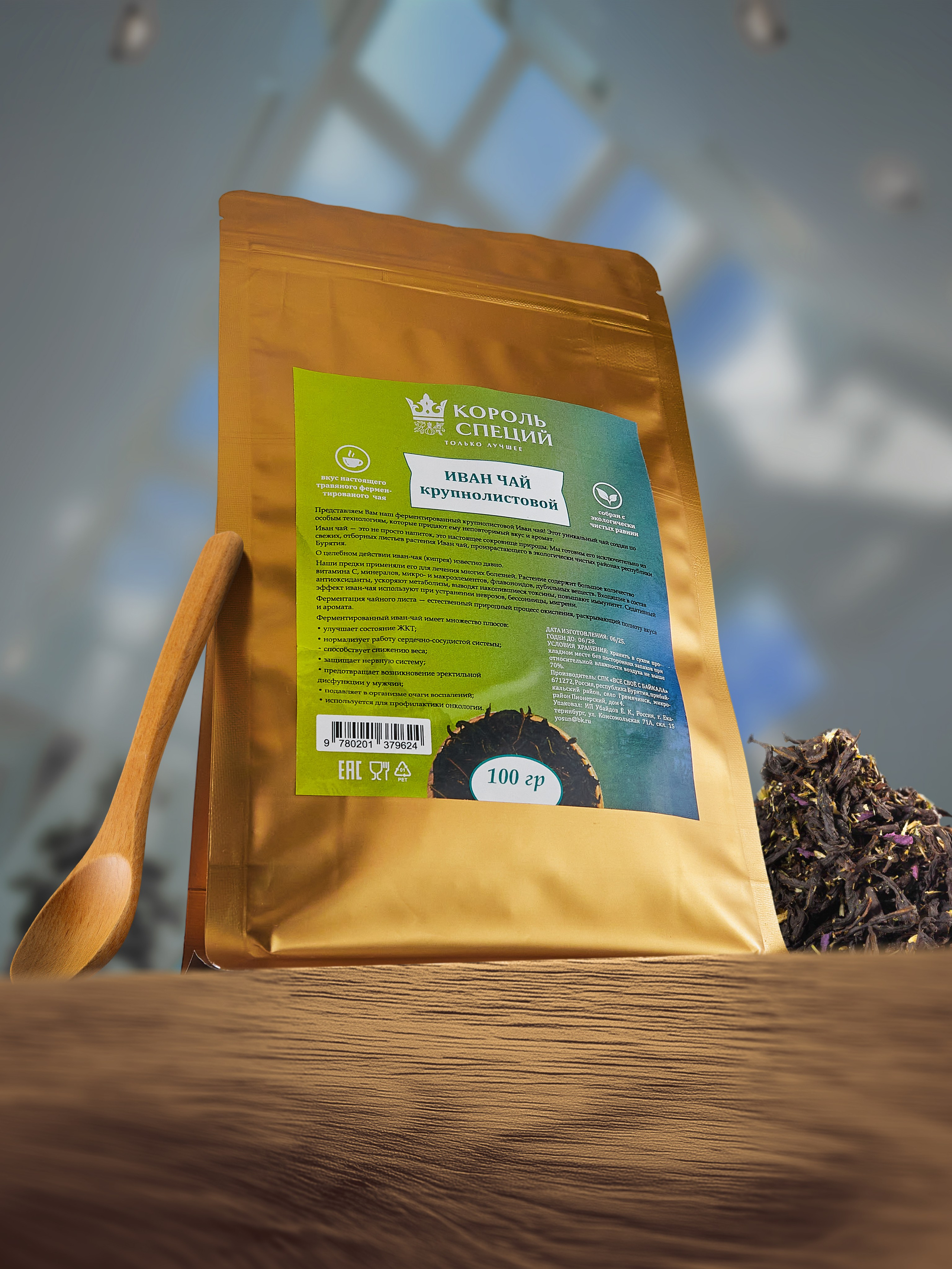 Общее портфолио. Агентство «Кооператив»