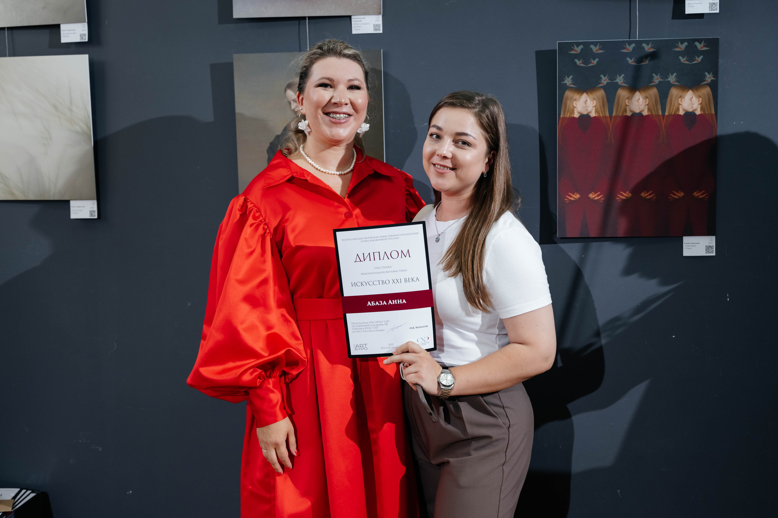 «ИСКУССТВО XXI ВЕКА» Ростов-на-Дону. ARTEXPOPHOTO