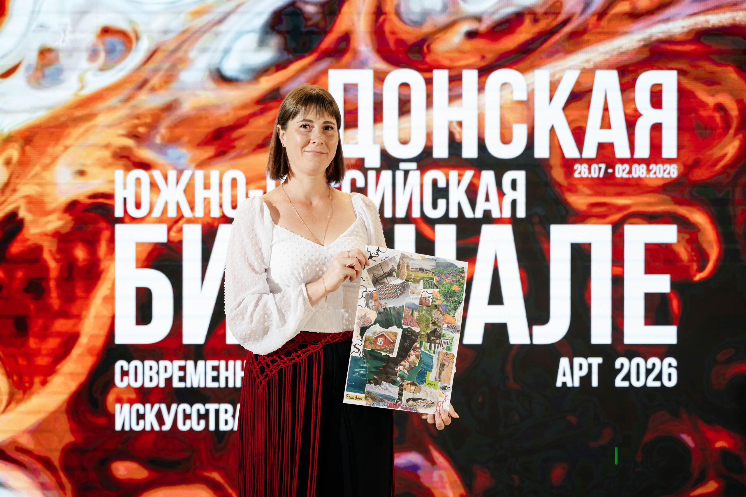 Донская Южно-Российская Биеннале Современного Искусства Арт 2026. ARTEXPOPHOTO