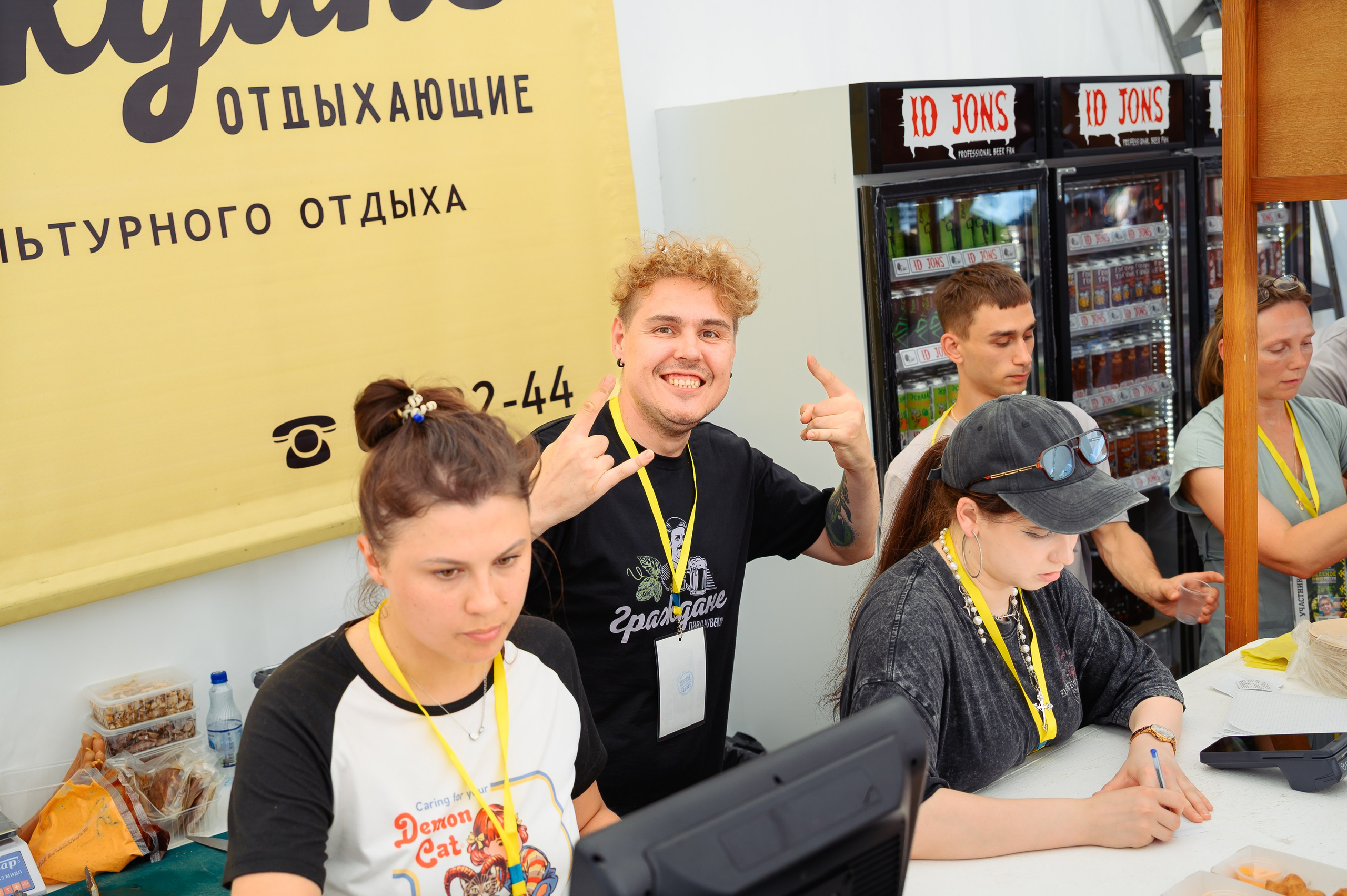 «Зеленое золото России» 2025 | Открытие. Mike Dovetail | Портретный и репортажный фотограф