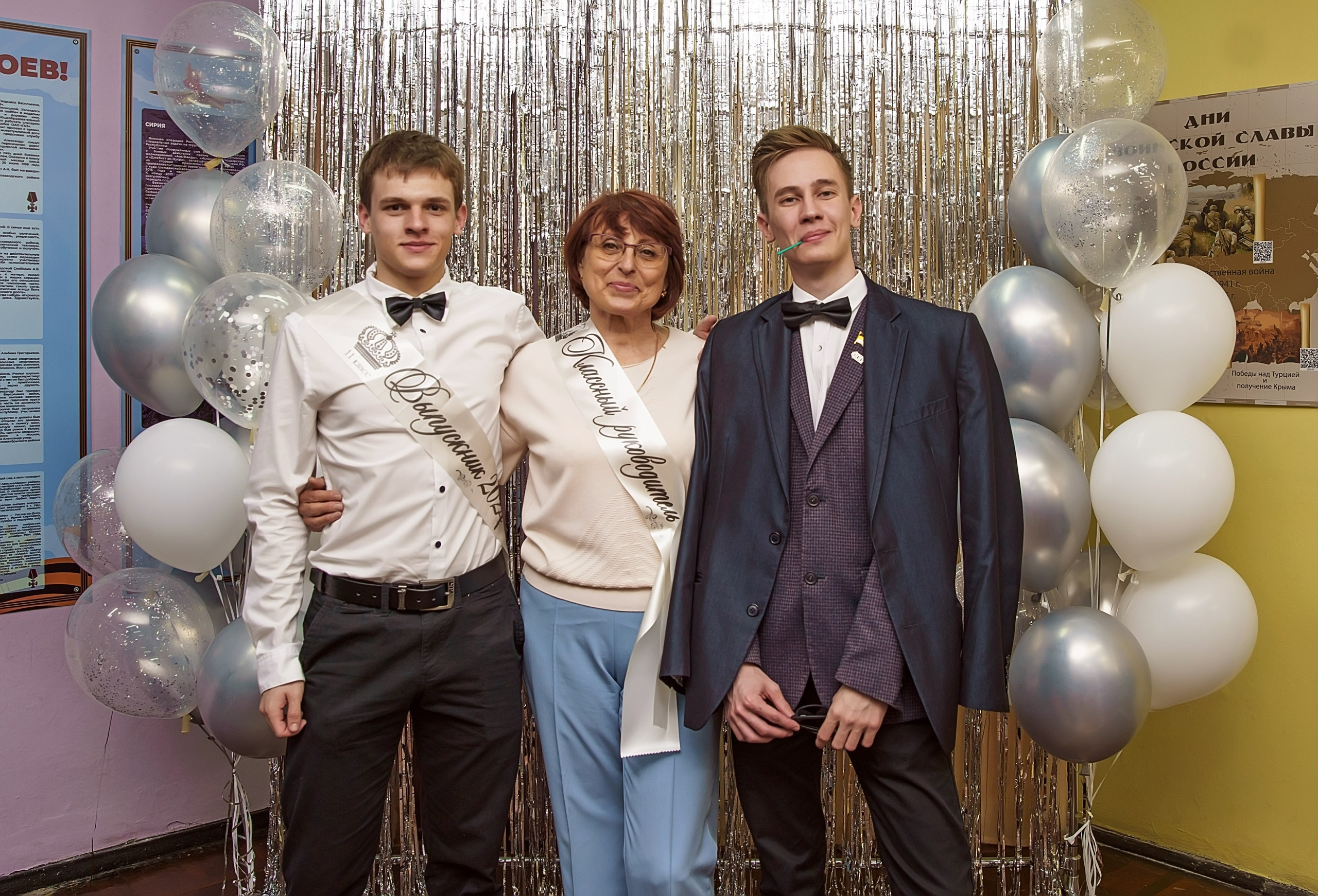 11 класс. Семейный и детский фотограф в Нижнем Новгороде