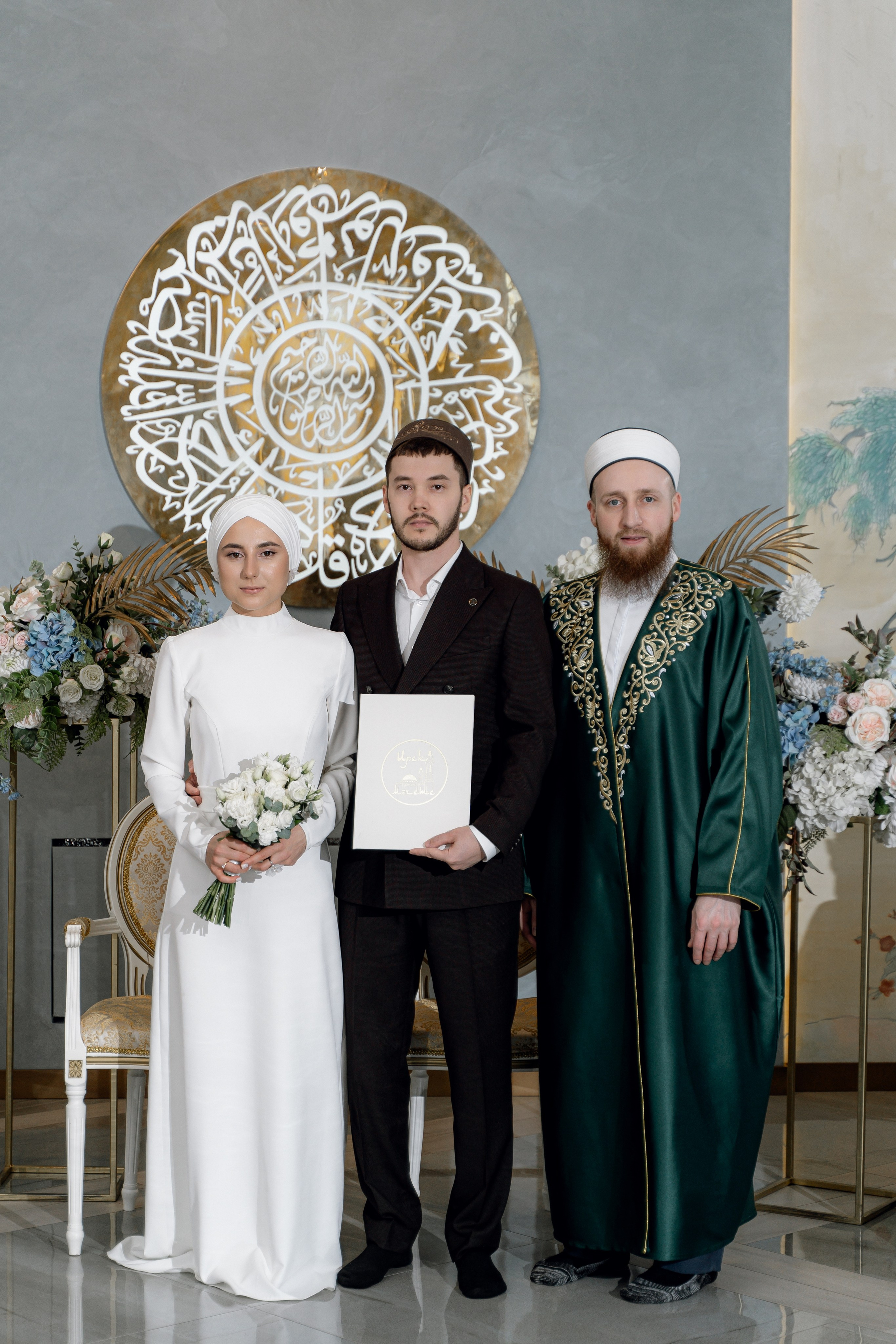 Ильдар & Алия. RAMIL SAFIULLIN