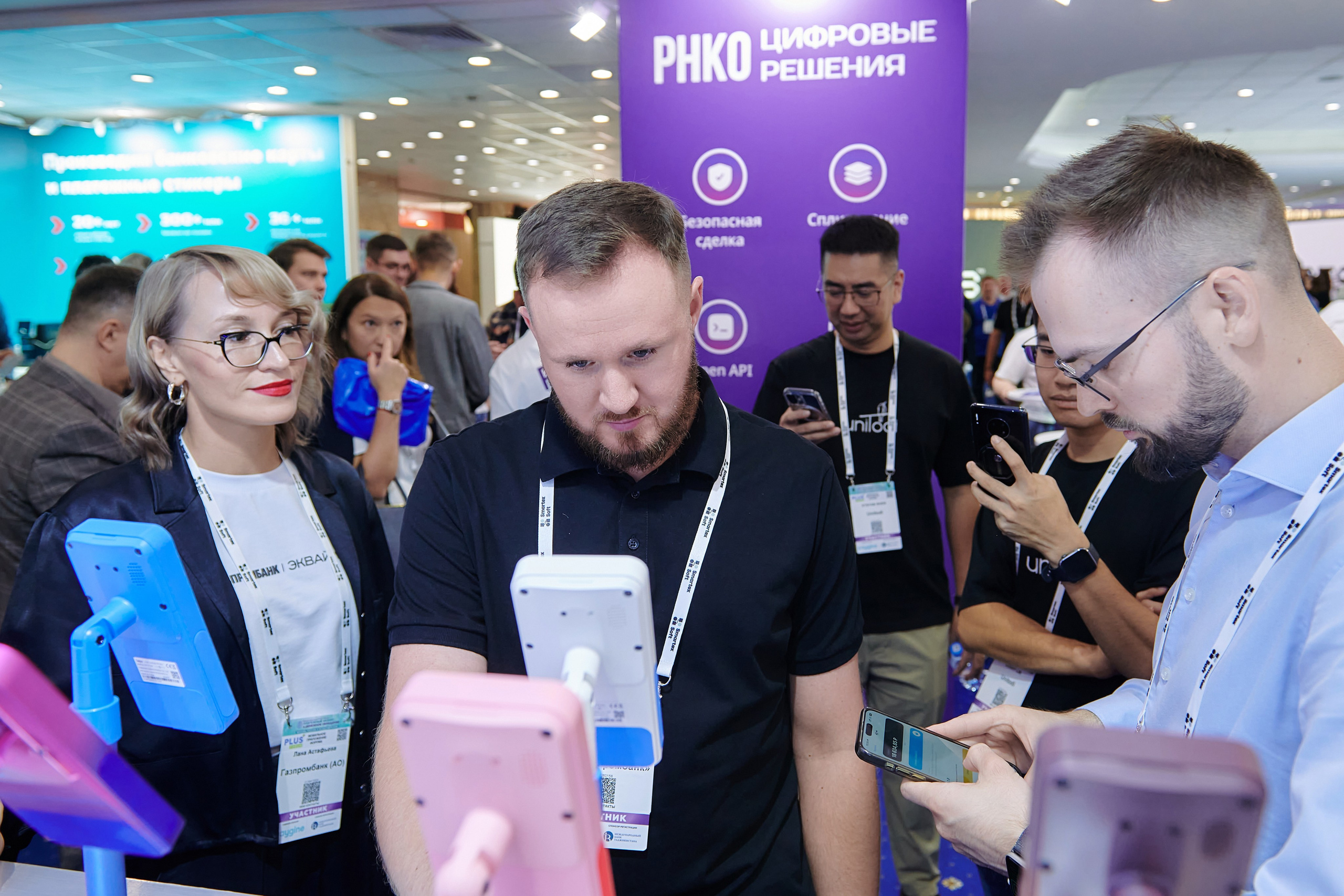 Выставки. Solofilms