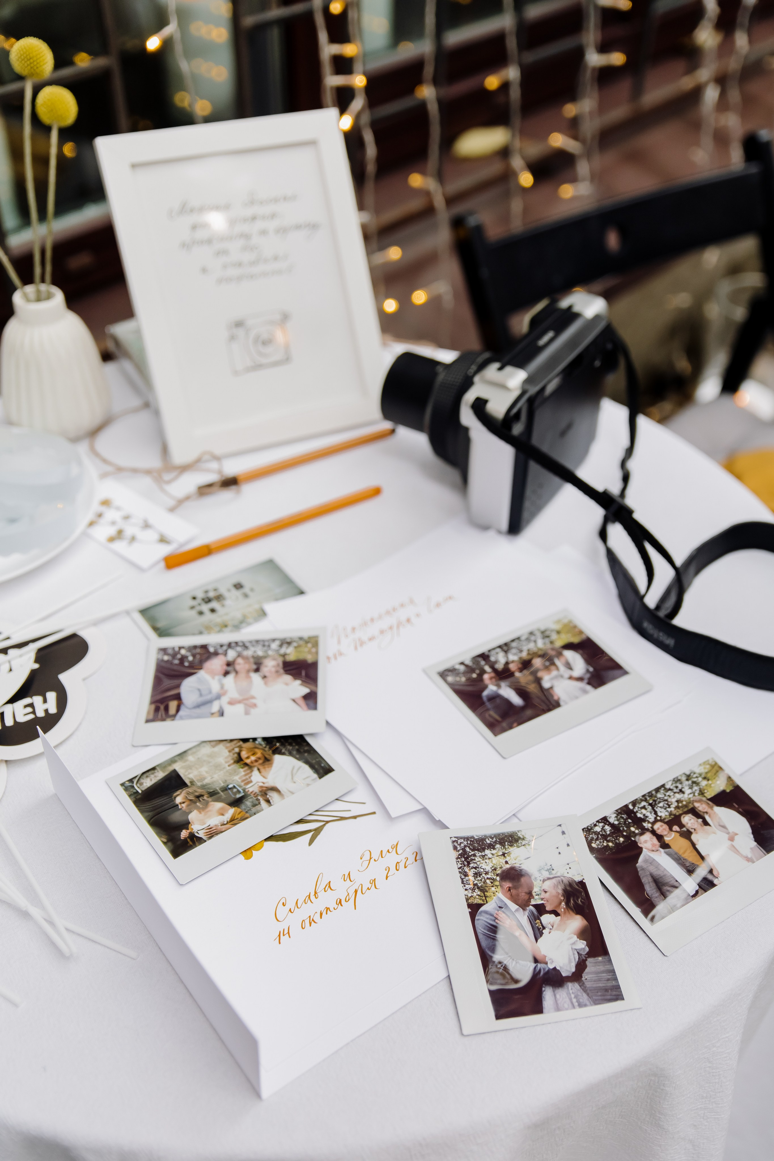 Слава и Эля. Фотограф Ирина Калиниченко