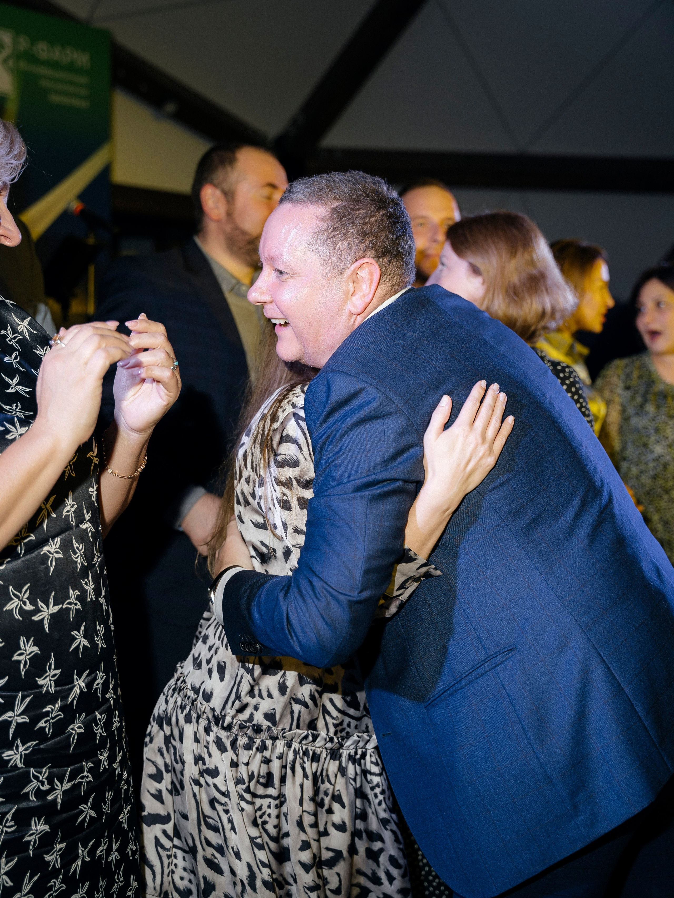 Р Фарм. Свадебный фотограф