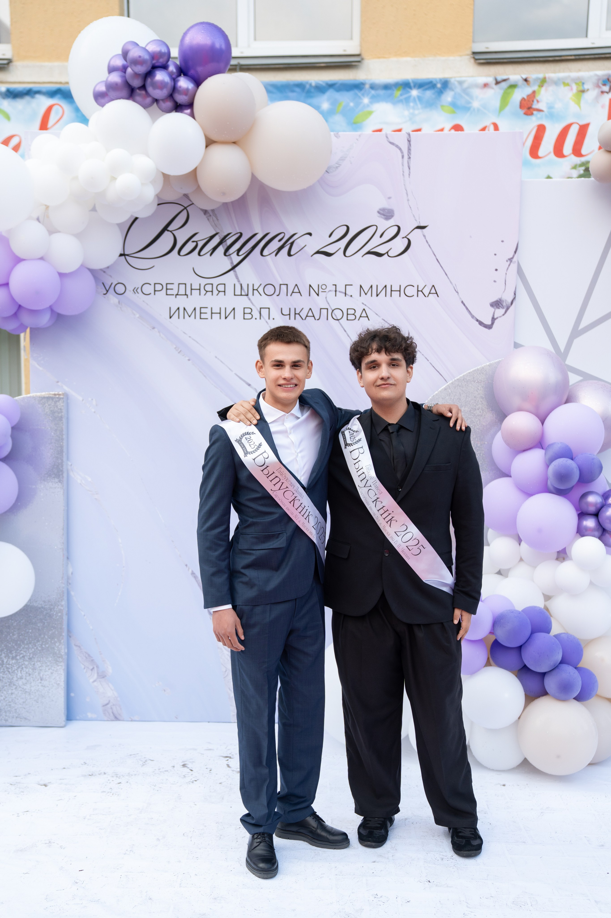 Выпускной СШ1. Семейный и свадебный фотограф Минск, Беларусь Анна Орловская