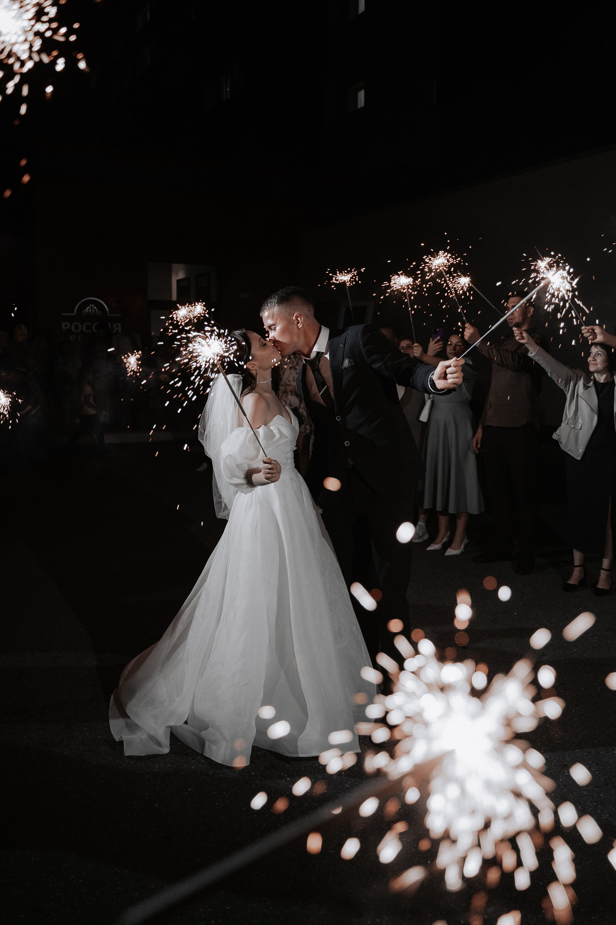 Максим и Анна. Свадебный фотограф в Чебоксарах