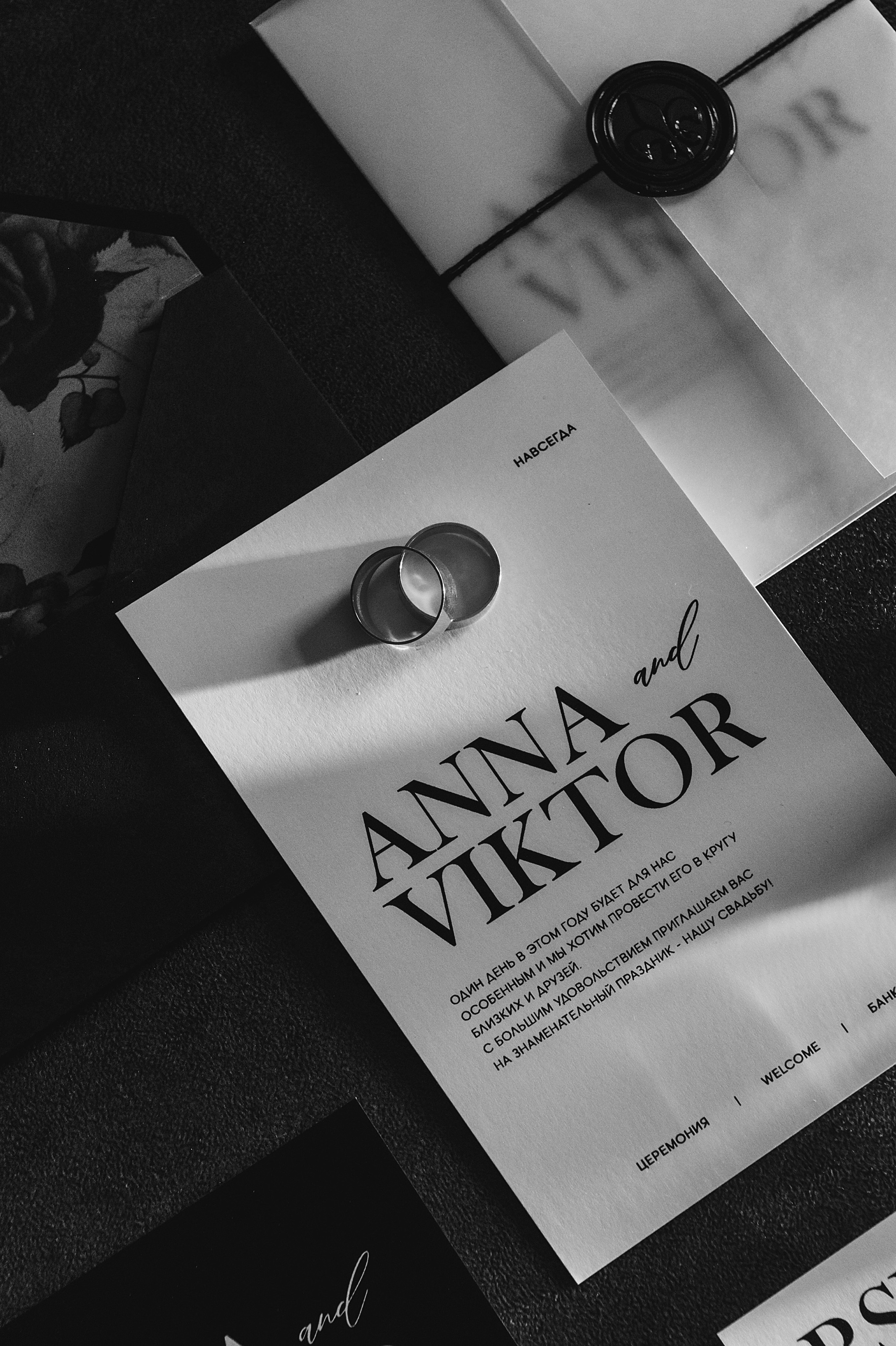 Анна и Виктор. Константин Тищенко, фотограф в Санкт-Петербурге, Пскове, Москве